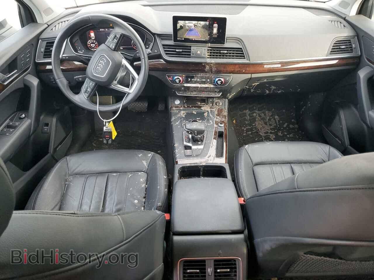 2018 AUDI Q5 - VIN: WA1BNAFY7J2157103 - Фото 8