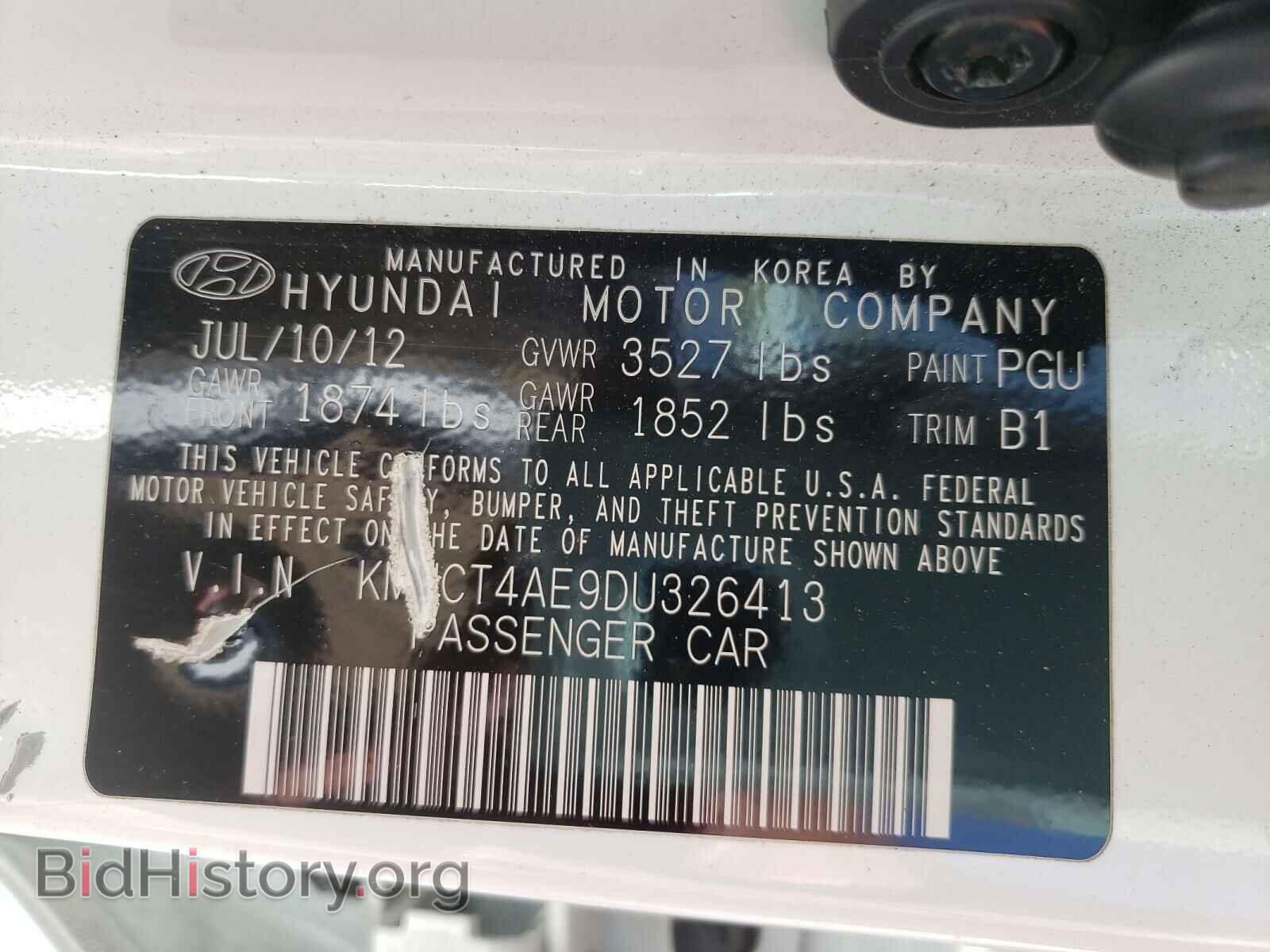 2013 HYUNDAI ACCENT - VIN: KMHCT4AE9DU326413 - Фото 10