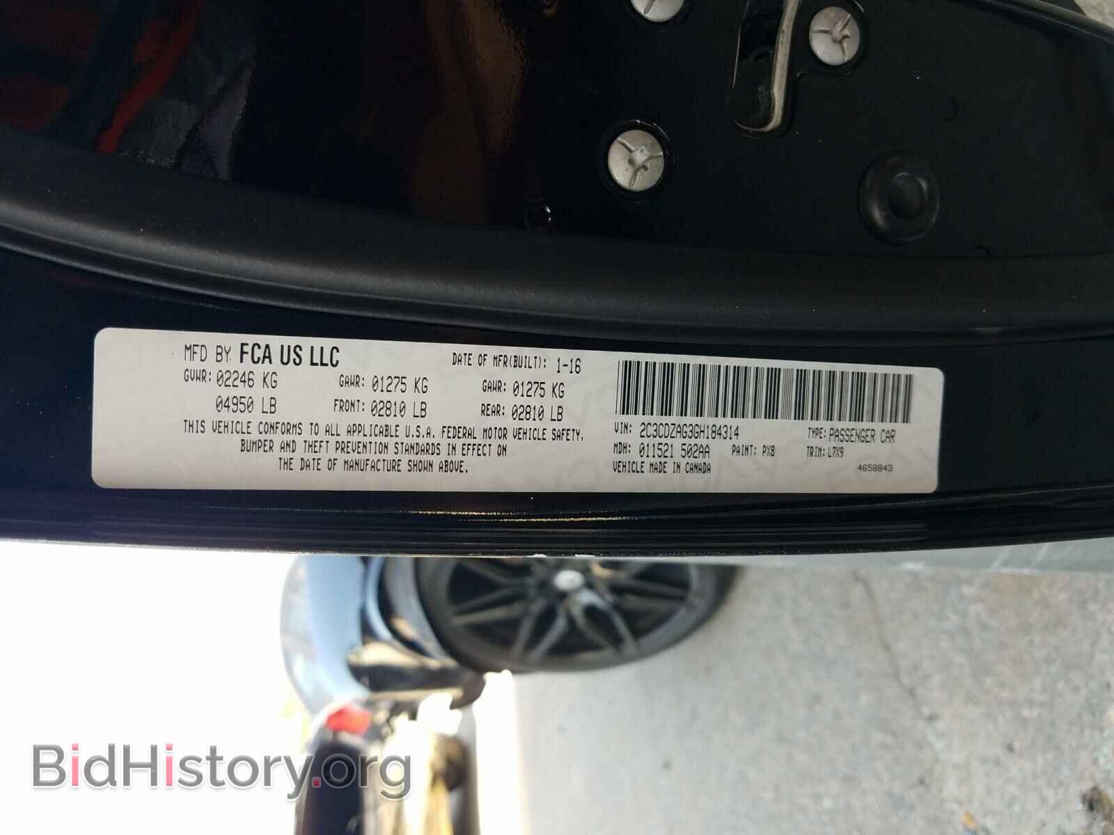 2016 DODGE CHALLENGER - VIN: 2C3CDZAG3GH184314 - Photo 10