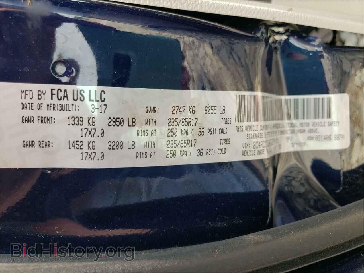 2017 CHRYSLER PACIFICA - VIN: 2C4RC1DG5HR723579 - Фото 10