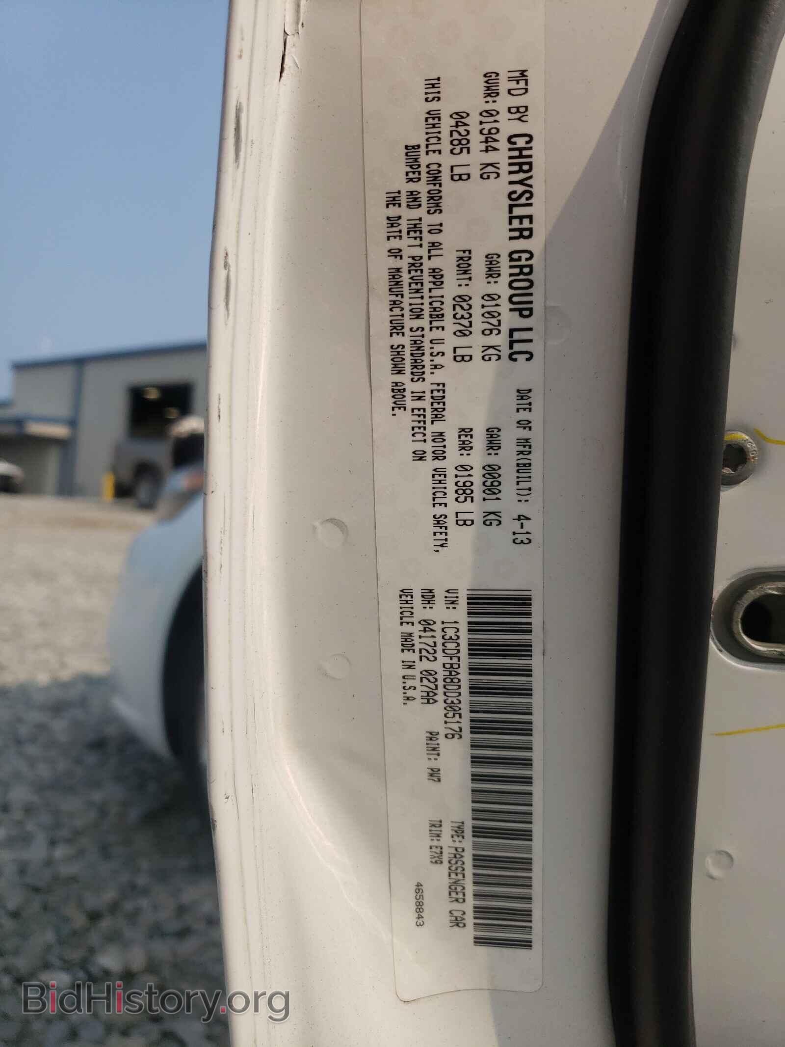 2013 DODGE DART - VIN: 1C3CDFBA8DD305176 - Photo 10