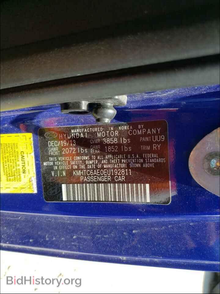 2014 HYUNDAI VELOSTER - VIN: KMHTC6AE0EU192811 - Фото 10