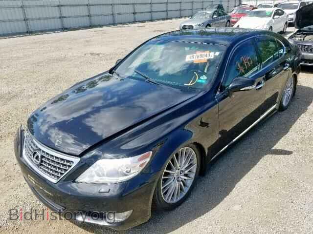 2012 LEXUS LS460 - VIN: JTHBL5EF3C5109908 - Фото 2