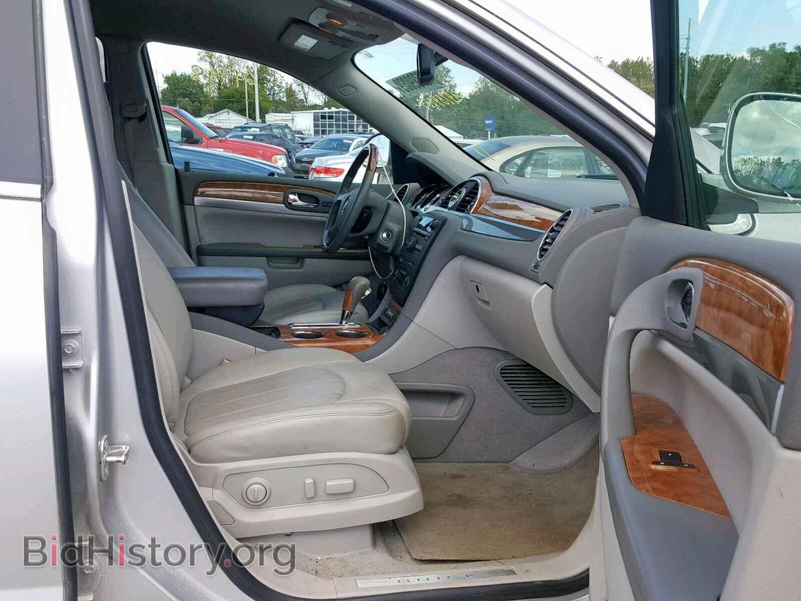 2011 BUICK ENCLAVE CX - VIN: 5GAKVBED5BJ367413 - Фото 5