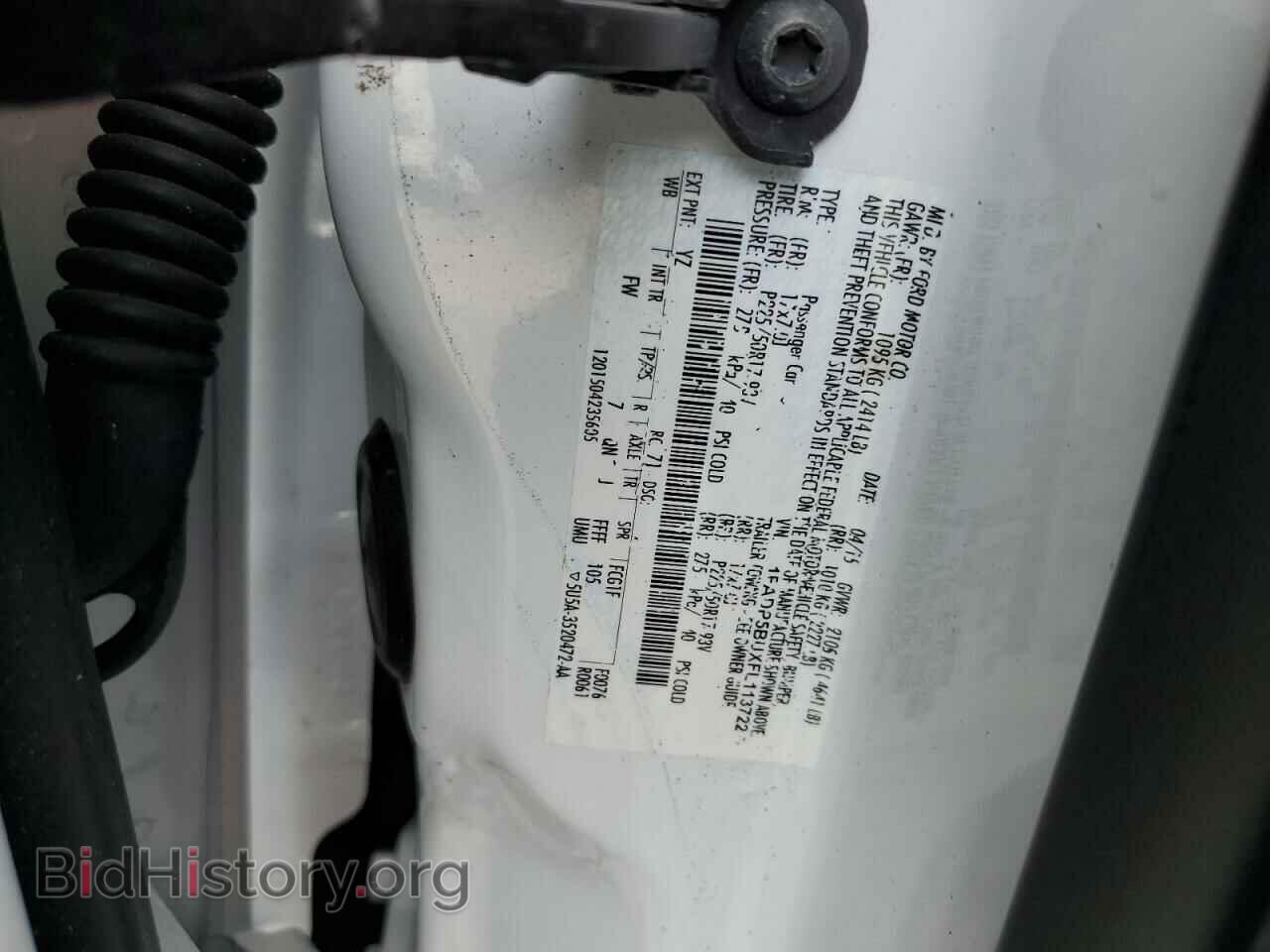 2015 FORD CMAX - VIN: 1FADP5BUXFL113722 - Фото 13