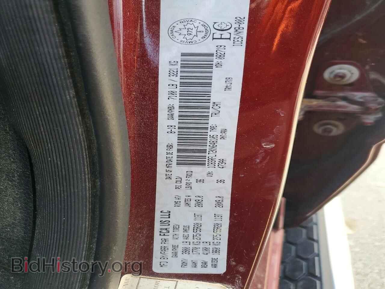 2019 RAM 1500 - VIN: 1C6SRFLT2KN648105 - Фото 12