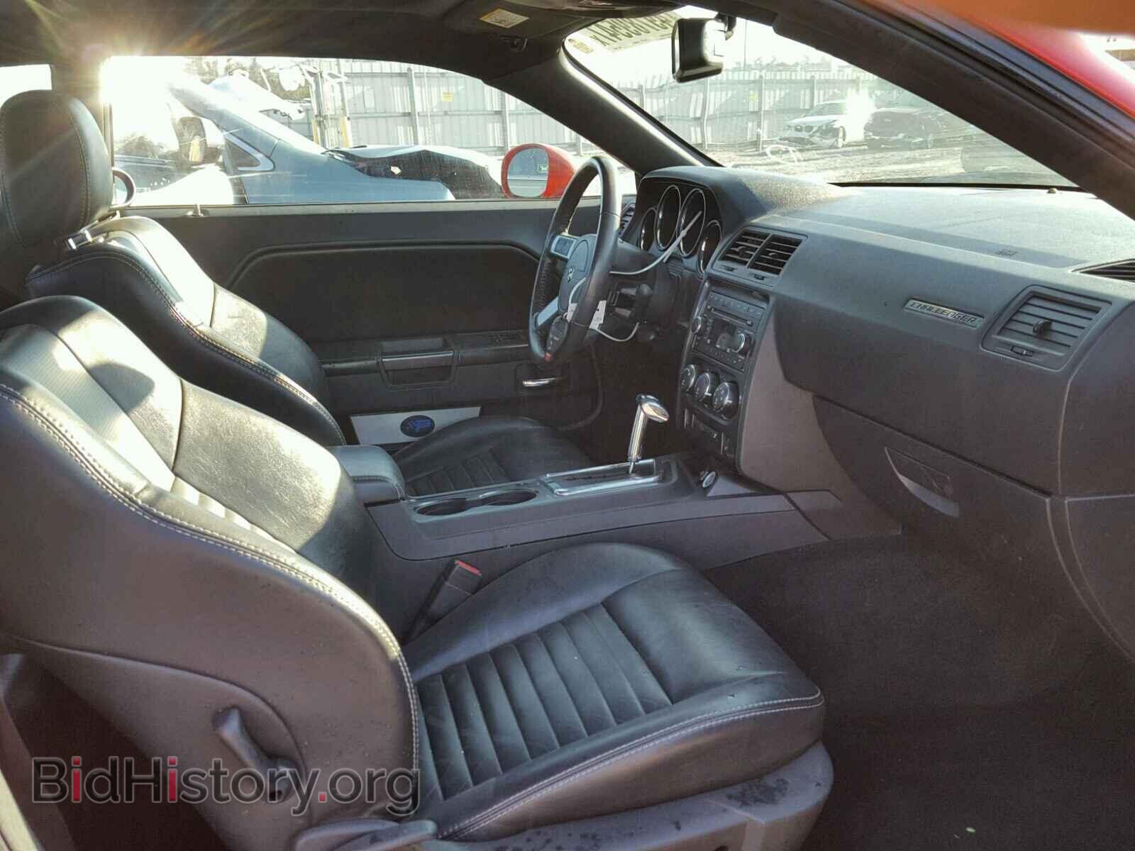 2009 DODGE CHALLENGER - VIN: 2B3LJ54T29H591907 - Фото 5