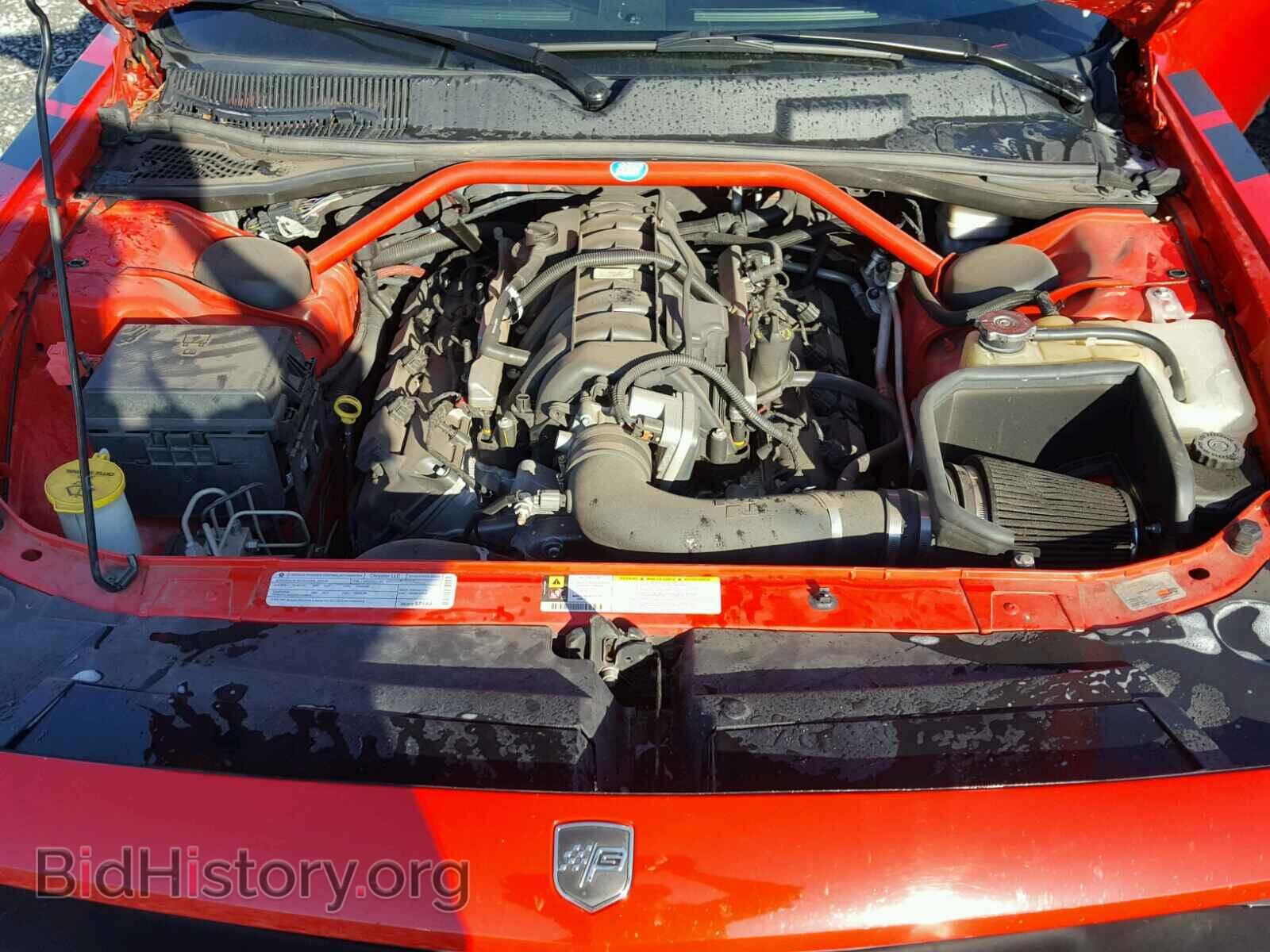 2009 DODGE CHALLENGER - VIN: 2B3LJ54T29H591907 - Фото 7