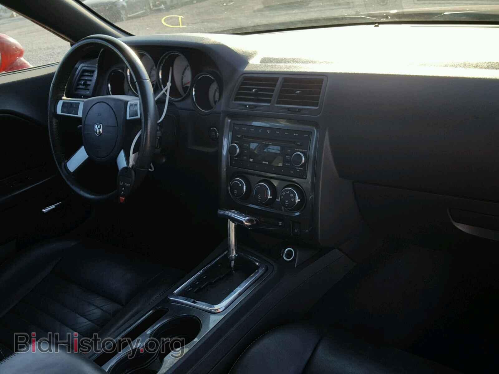 2009 DODGE CHALLENGER - VIN: 2B3LJ54T29H591907 - Фото 9