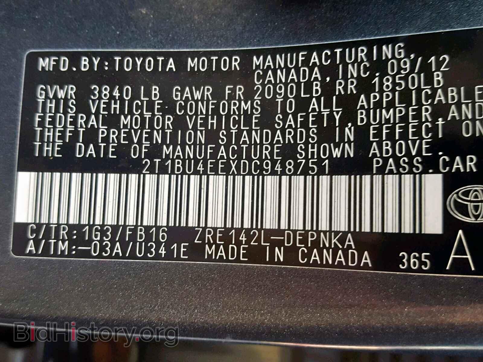 2013 TOYOTA COROLLA BA - VIN: 2T1BU4EEXDC948751 - Фото 10