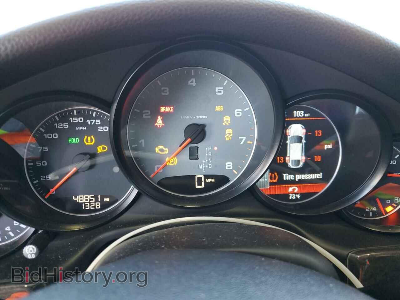 2013 PORSCHE PANAMERA - VIN: WP0AB2A77DL061226 - Фото 9