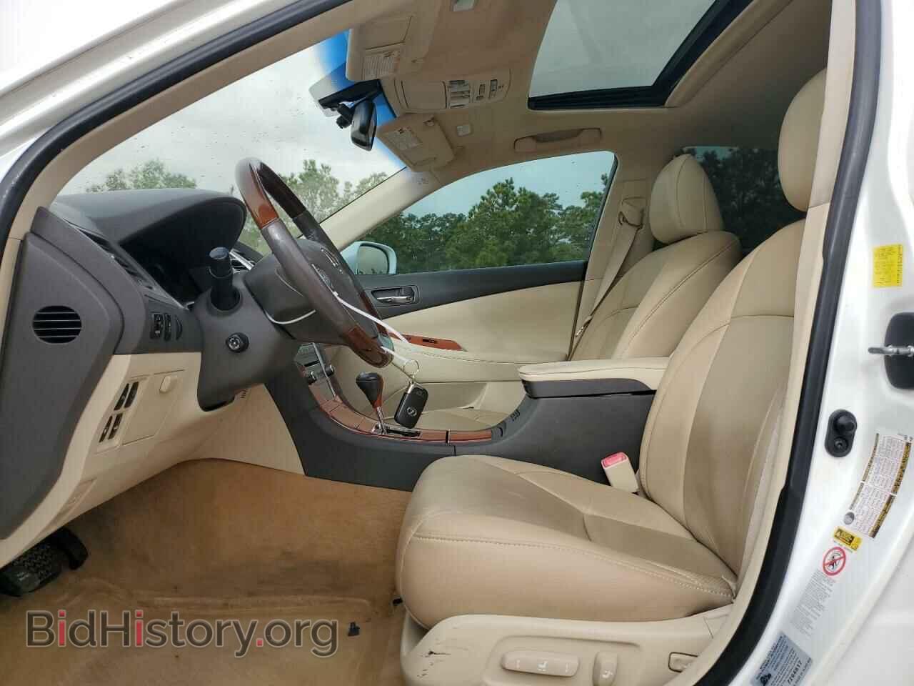 2011 LEXUS ES350 - VIN: JTHBK1EG7B2424330 - Фото 7