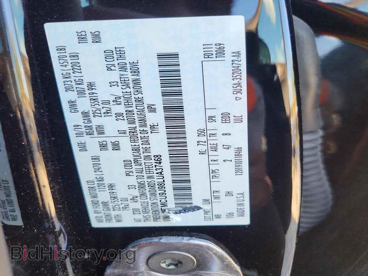 2020 FORD ESCAPE - VIN: 1FMCU9J98LUA37468 - Photo 14