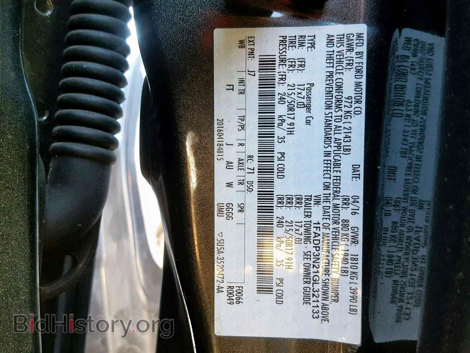 2016 FORD FOCUS - VIN: 1FADP3N21GL321133 - Photo 10