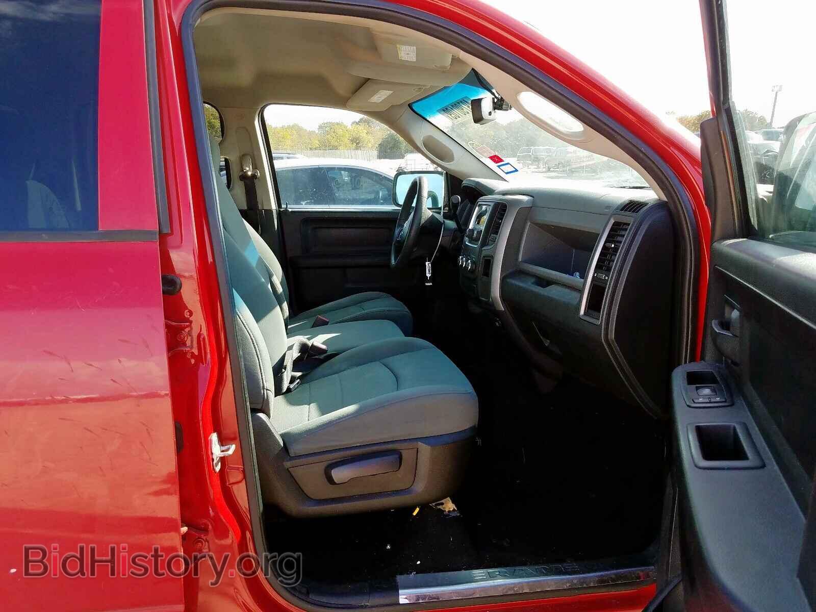 2013 RAM 1500 ST - VIN: 1C6RR6FT2DS643937 - Фото 5