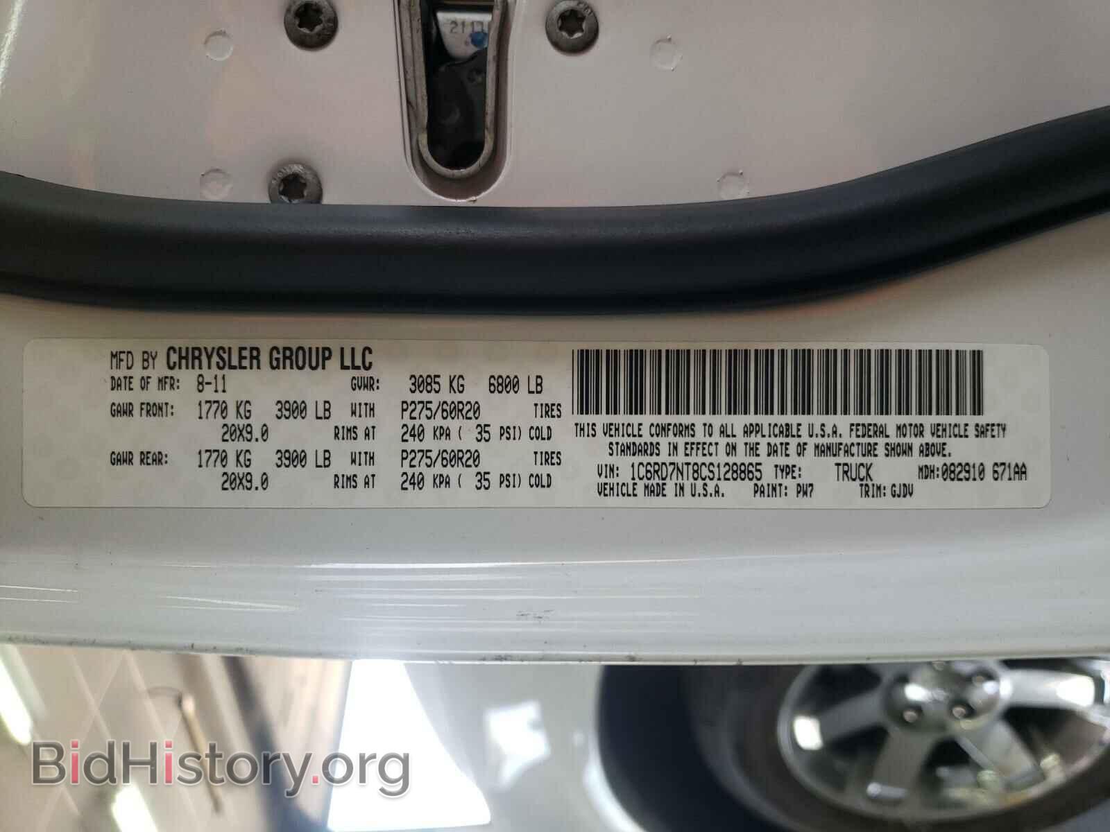 2012 DODGE RAM 1500 - VIN: 1C6RD7NT8CS128865 - Photo 10