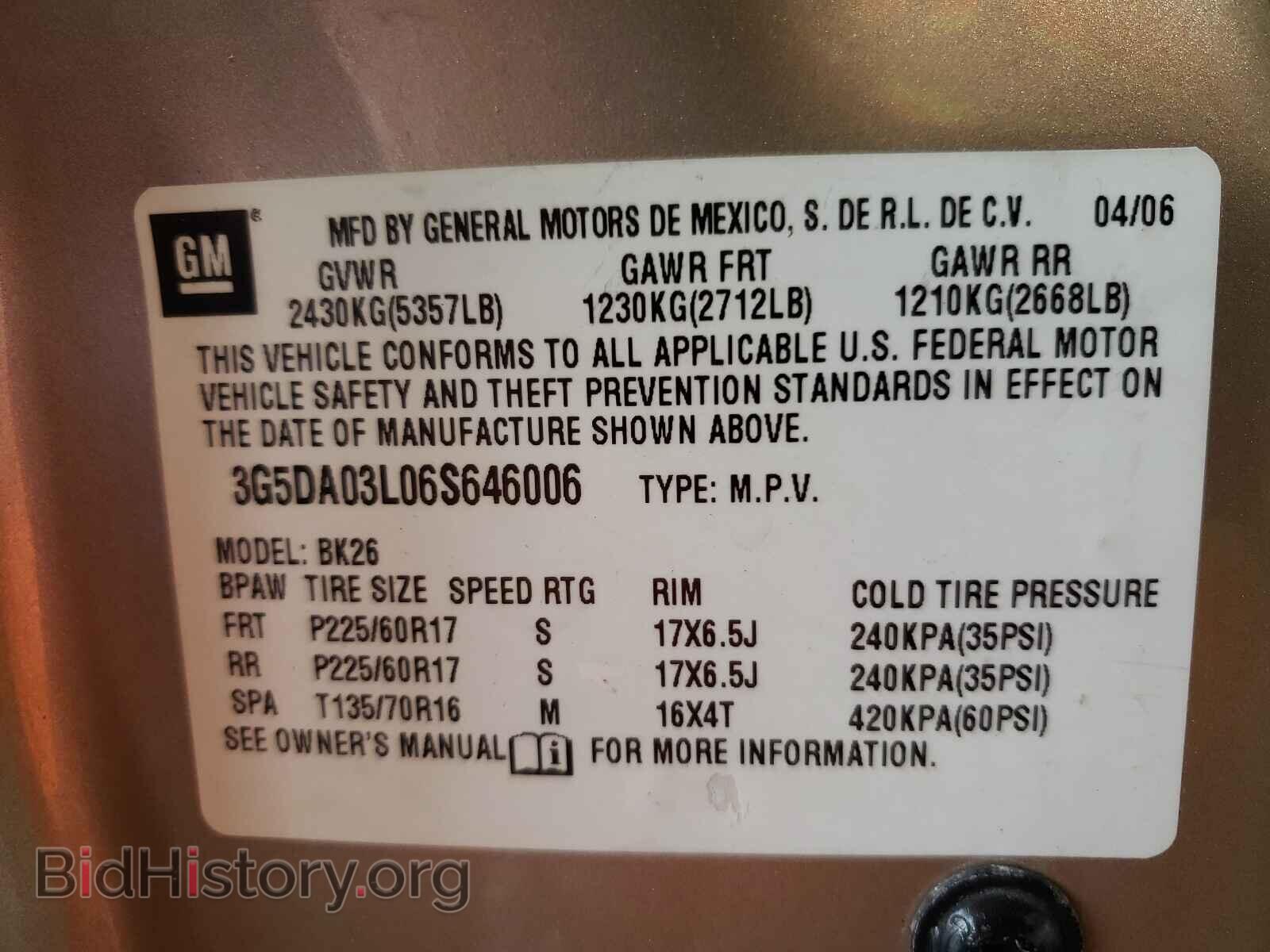 2006 BUICK RENDEZVOUS - VIN: 3G5DA03L06S646006 - Photo 10