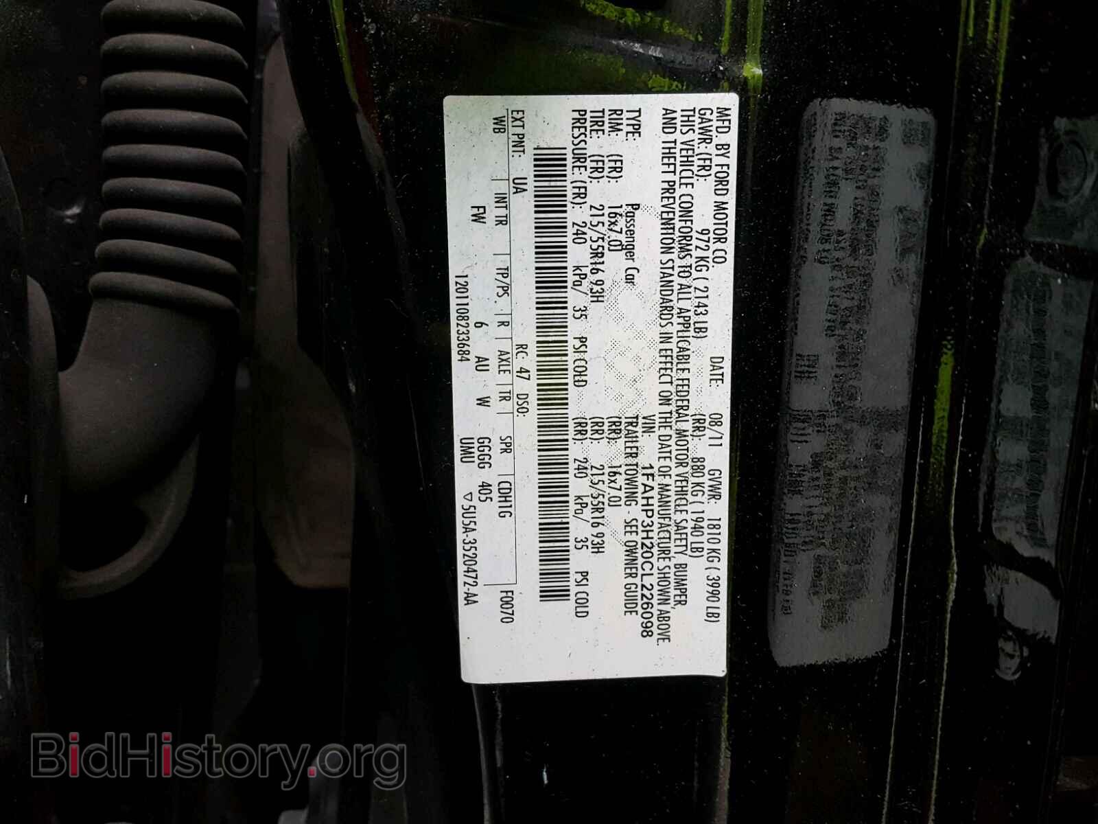 2012 FORD FOCUS - VIN: 1FAHP3H20CL226098 - Photo 10