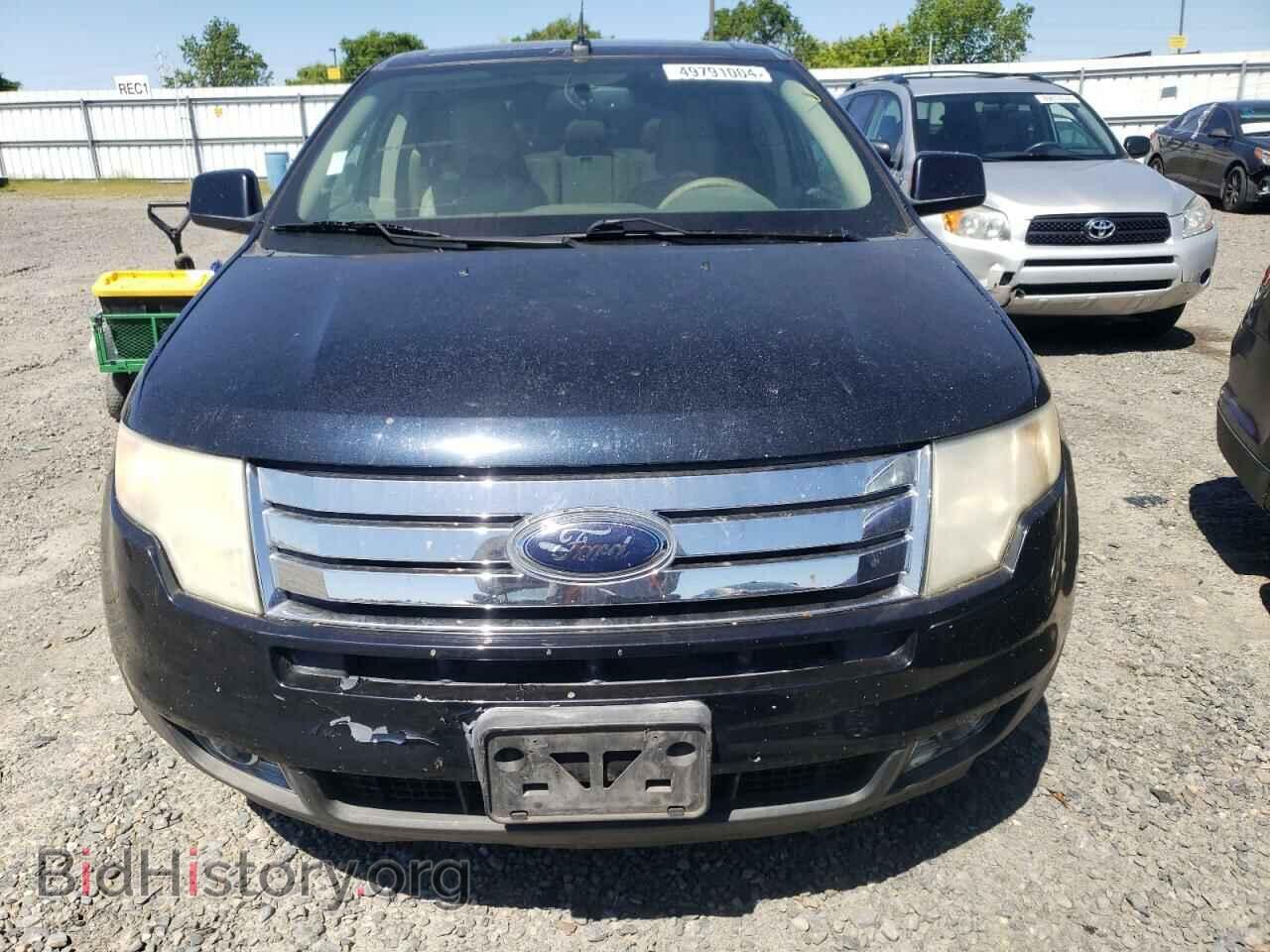 2008 FORD EDGE - VIN: 2FMDK48C68BA75731 - Photo 5