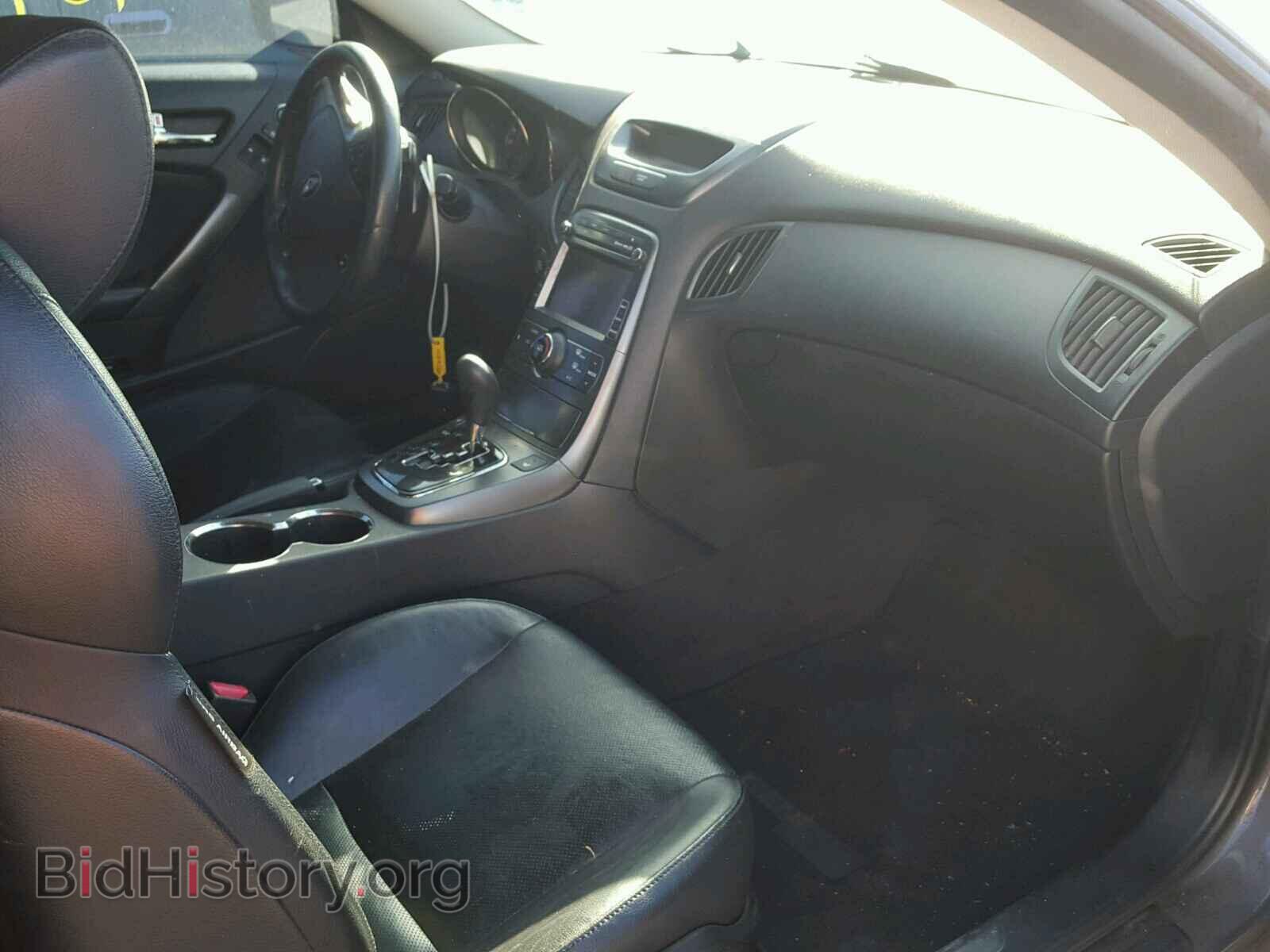 2012 HYUNDAI GENESIS - VIN: KMHHU6KH6CU078370 - Фото 5
