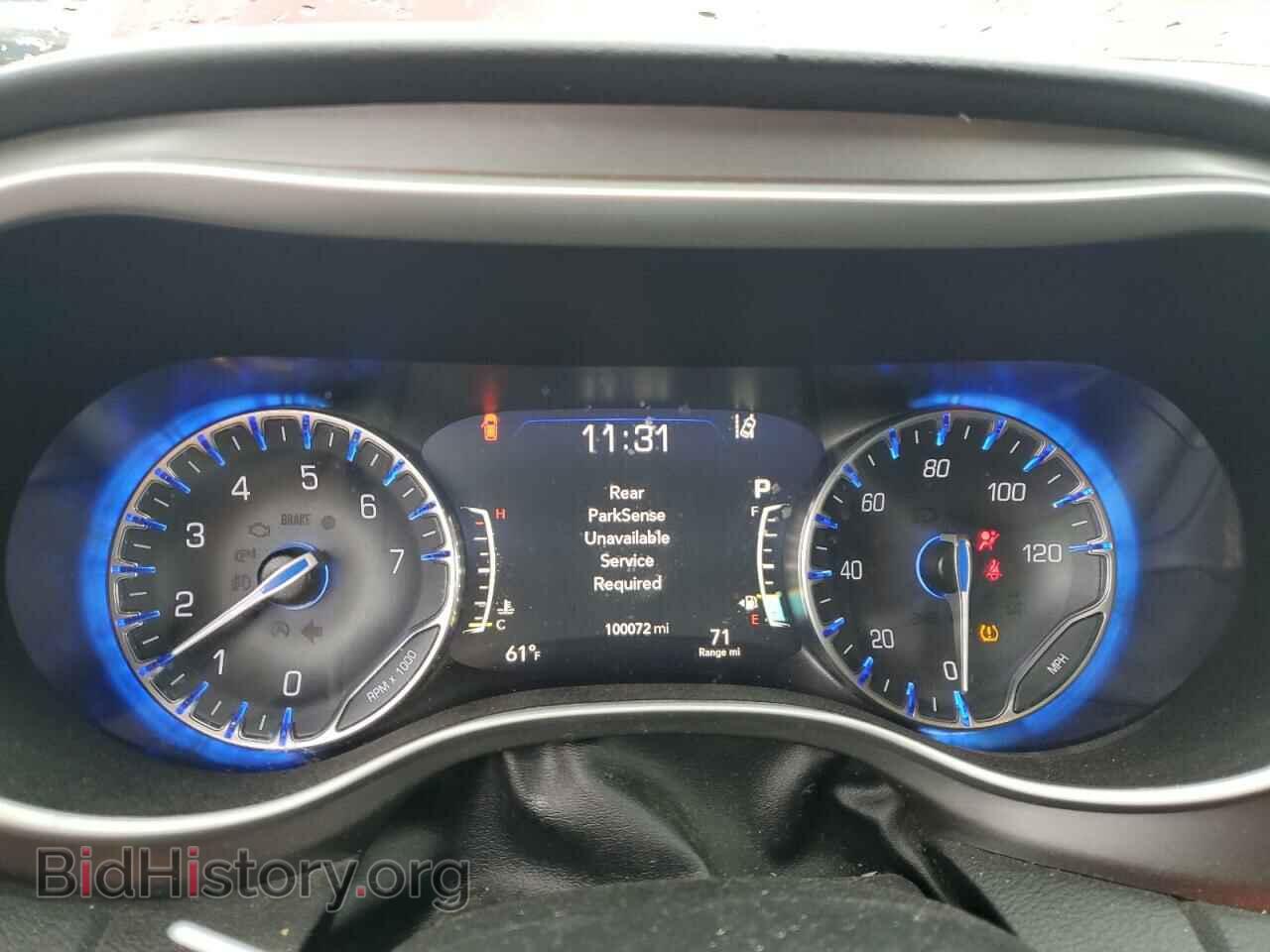2020 CHRYSLER PACIFICA - VIN: 2C4RC1EG0LR138044 - Фото 9