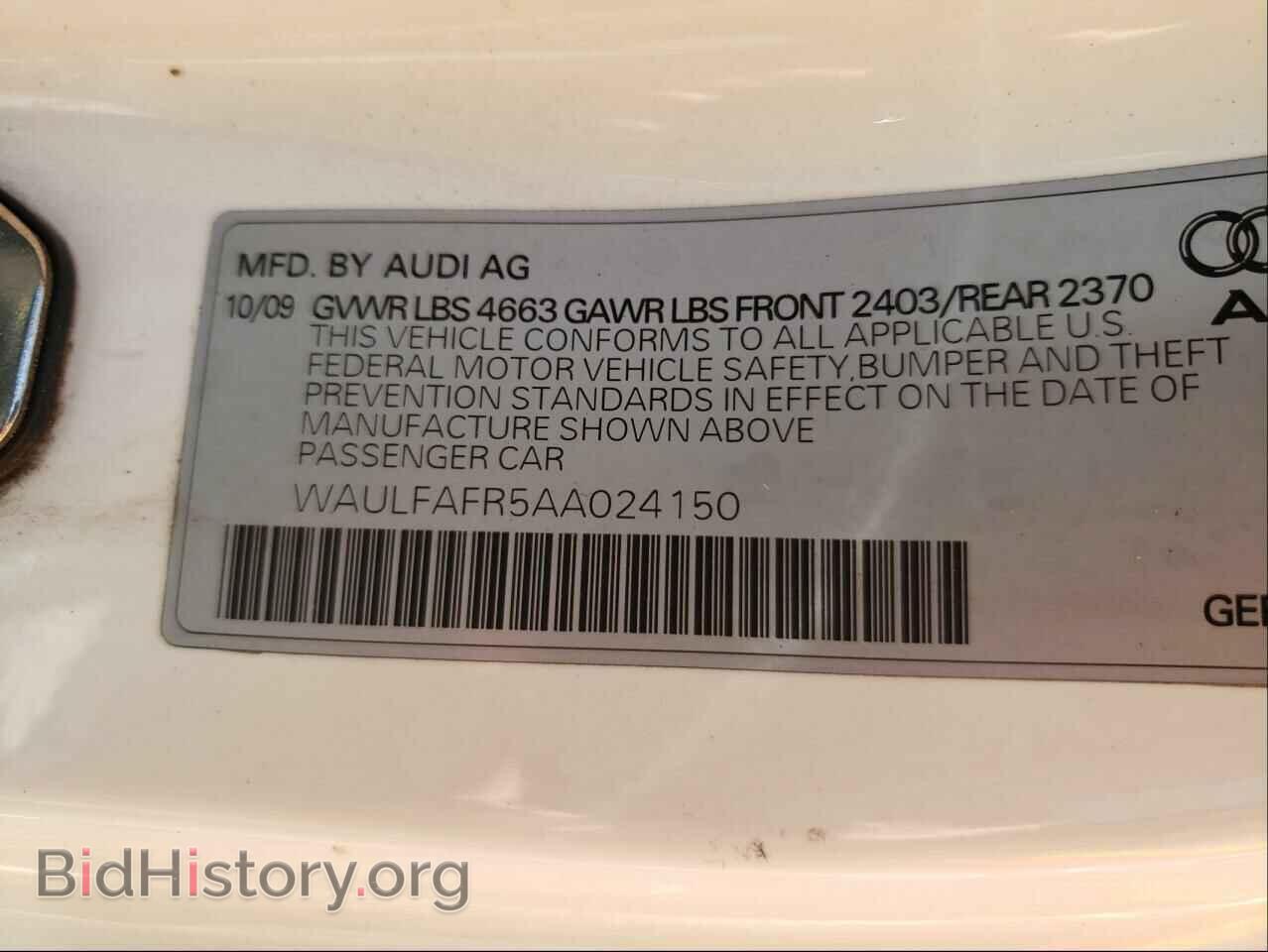 2010 AUDI A5 - VIN: WAULFAFR5AA024150 - Фото 10