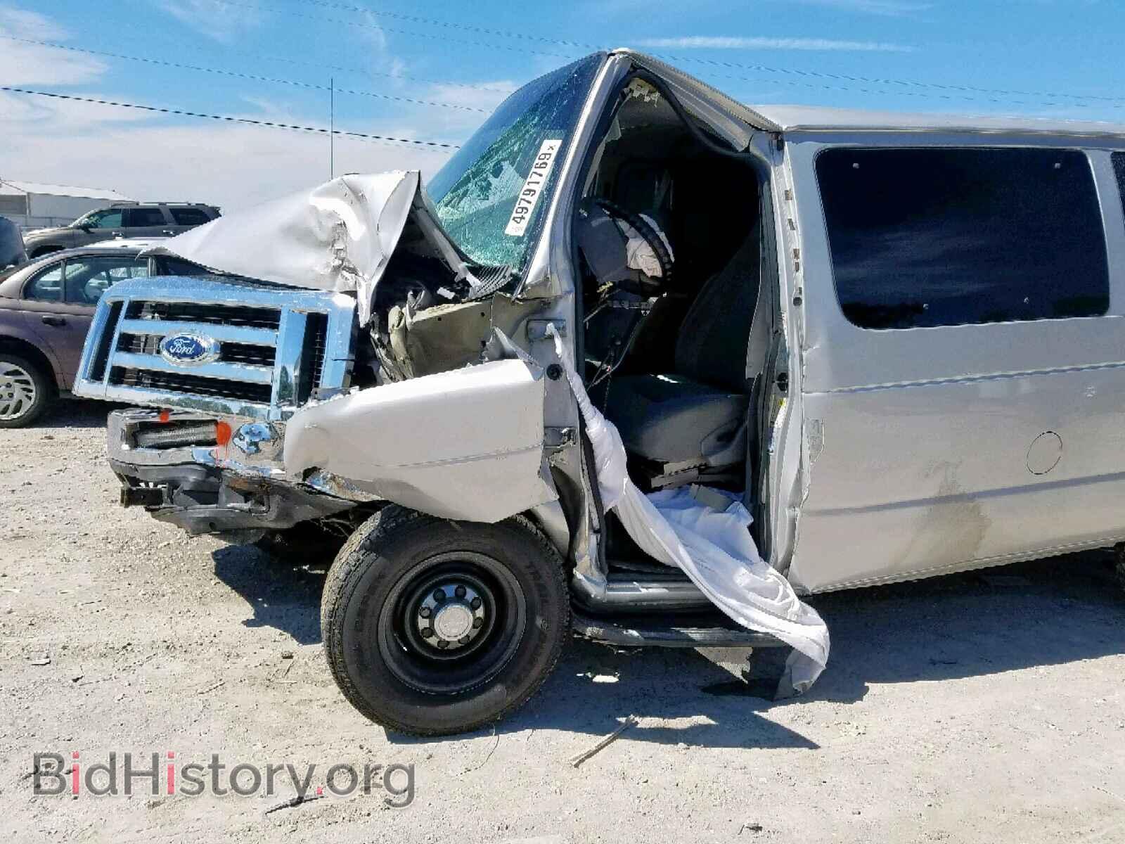 2008 FORD ECONOLINE - VIN: 1FBNE31L48DA75746 - Фото 9