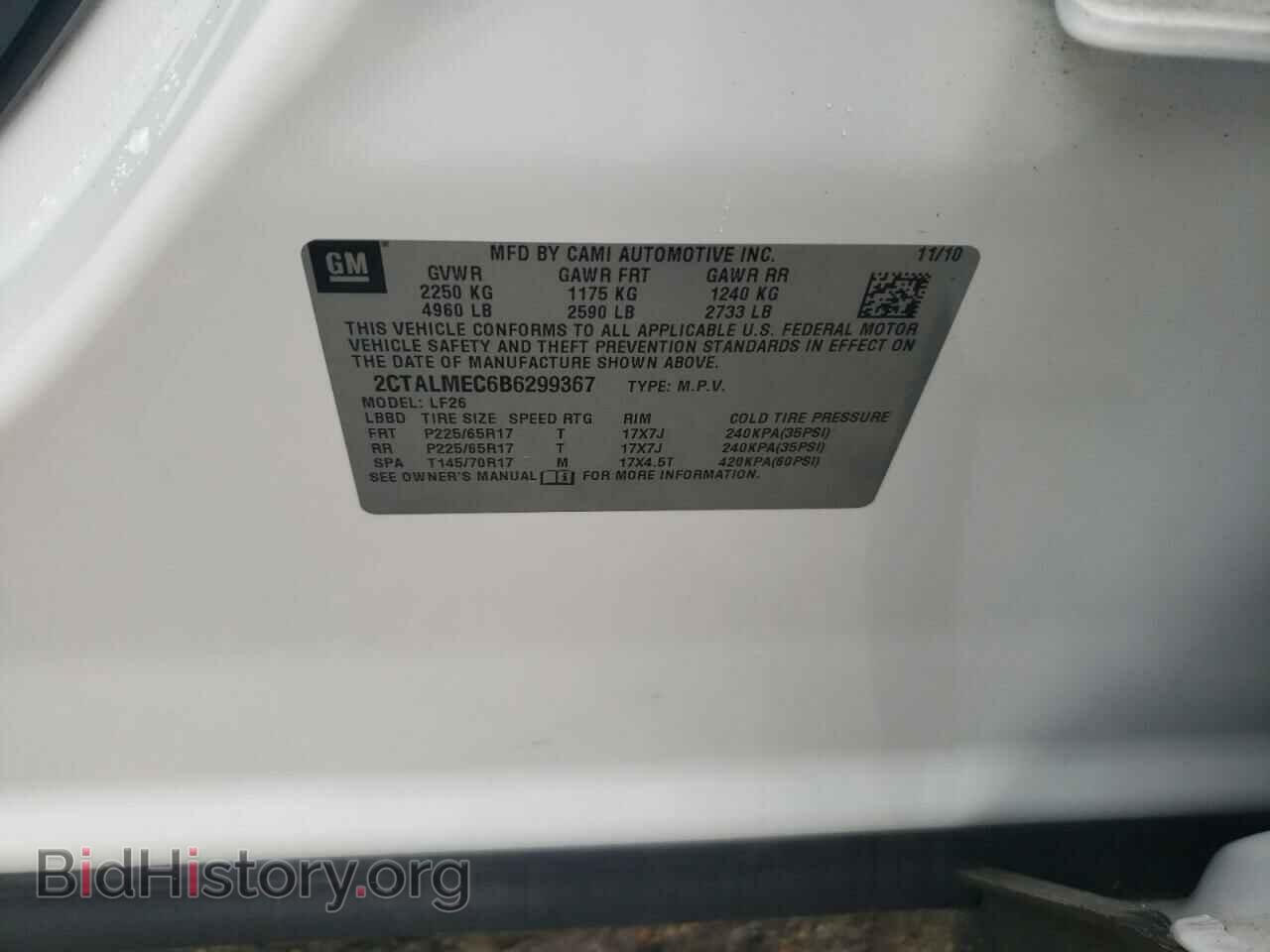 2011 GMC TERRAIN - VIN: 2CTALMEC6B6299367 - Photo 10