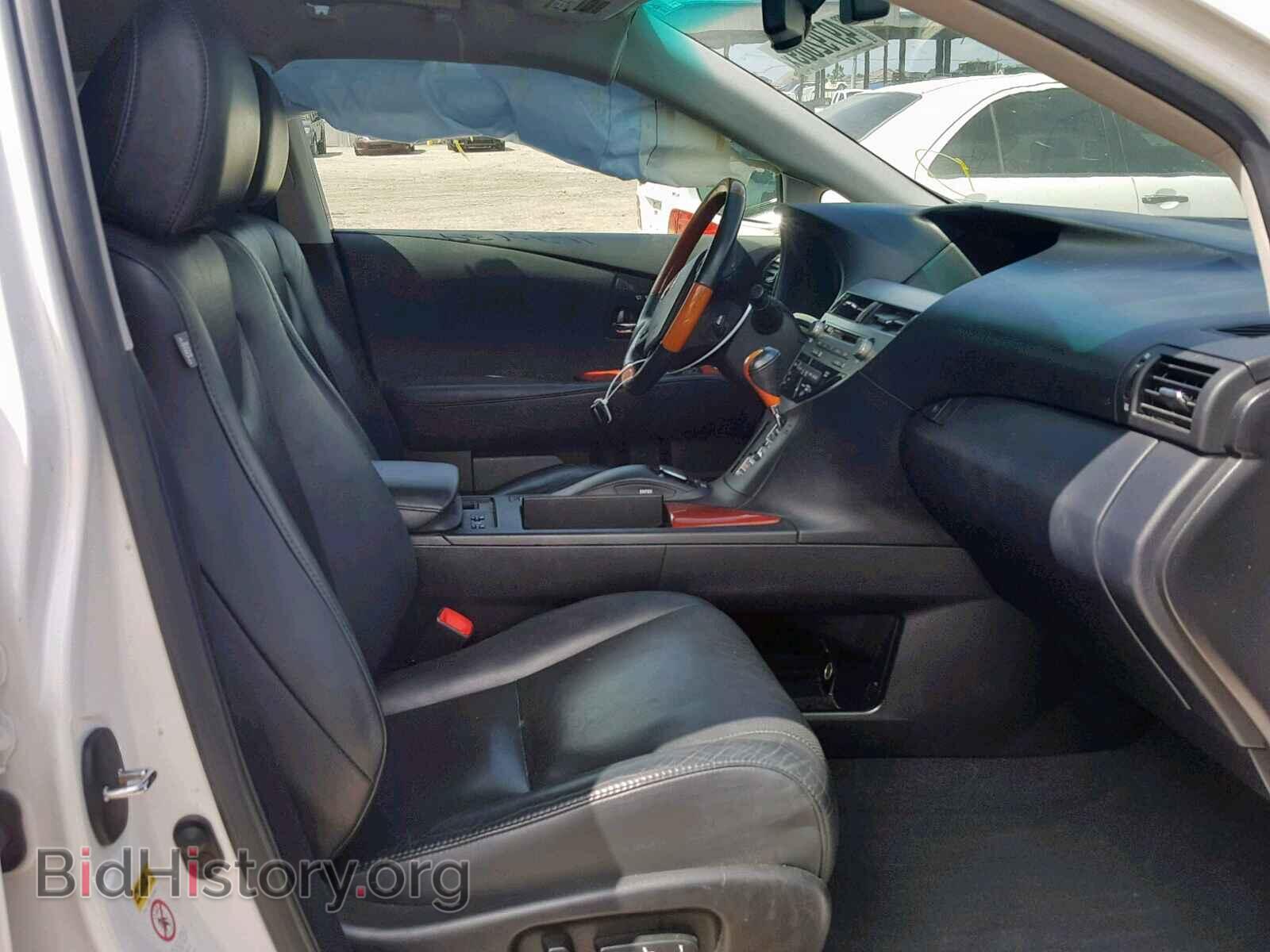 2012 LEXUS RX 350 - VIN: 2T2BK1BA8CC124814 - Фото 5