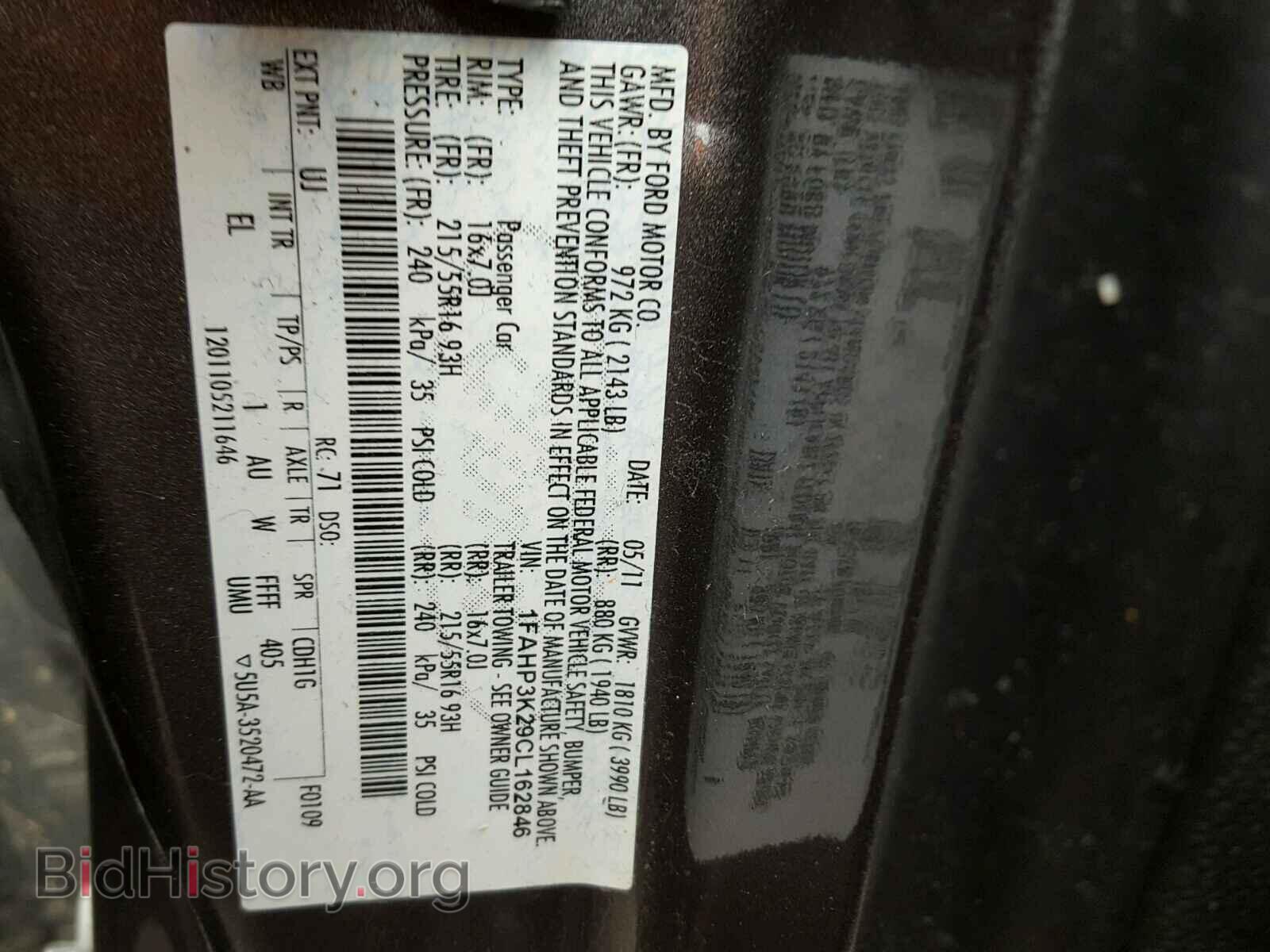 2012 FORD FOCUS - VIN: 1FAHP3K29CL162846 - Photo 10