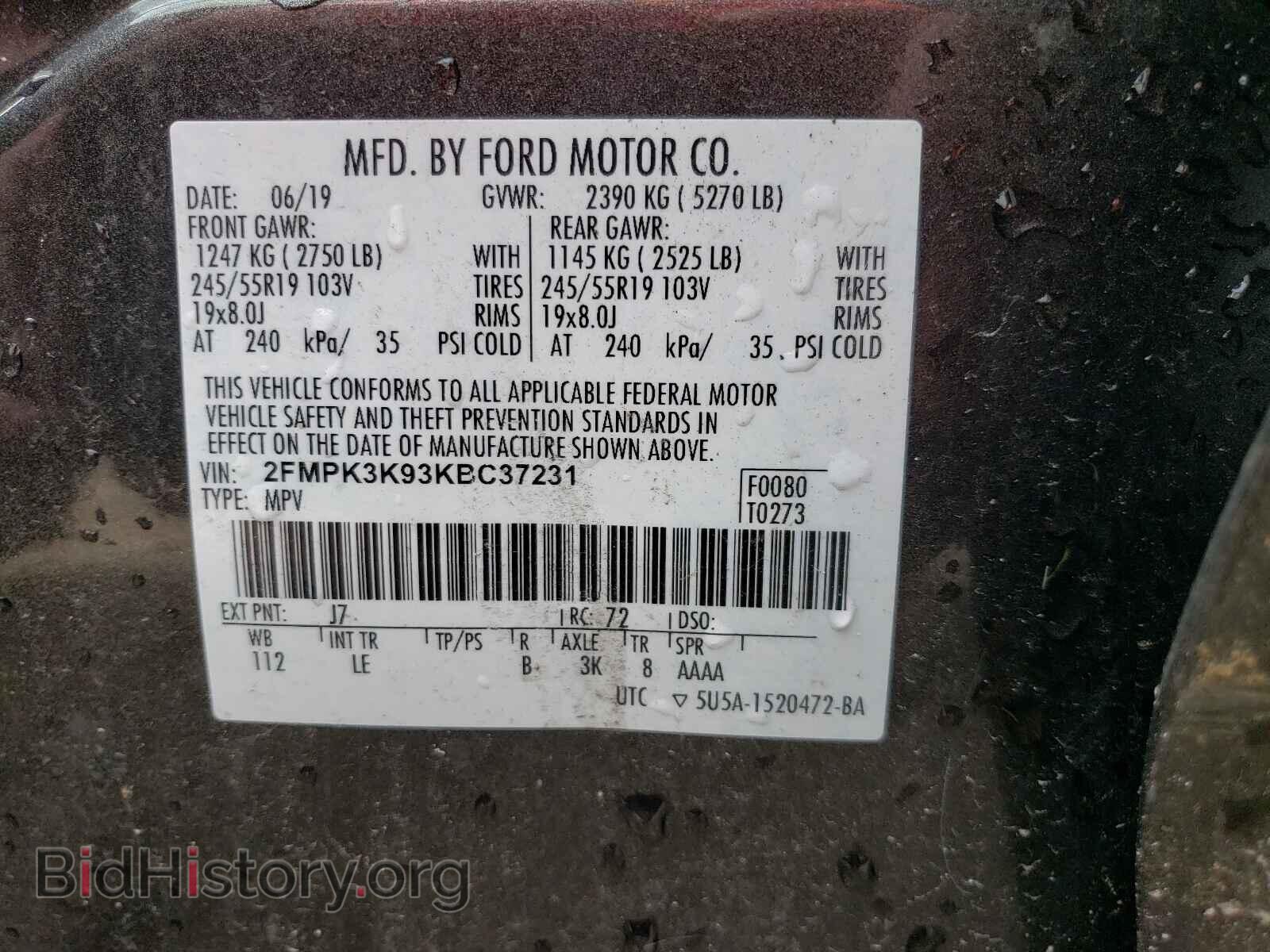 2019 FORD EDGE - VIN: 2FMPK3K93KBC37231 - Photo 10