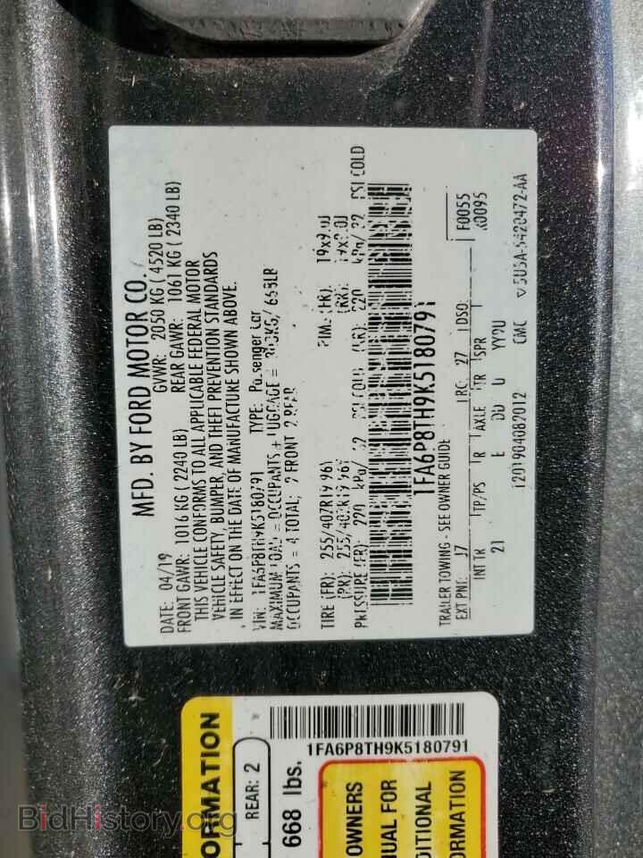2019 FORD ALL Models - VIN: 1FA6P8TH9K5180791 - Фото 12