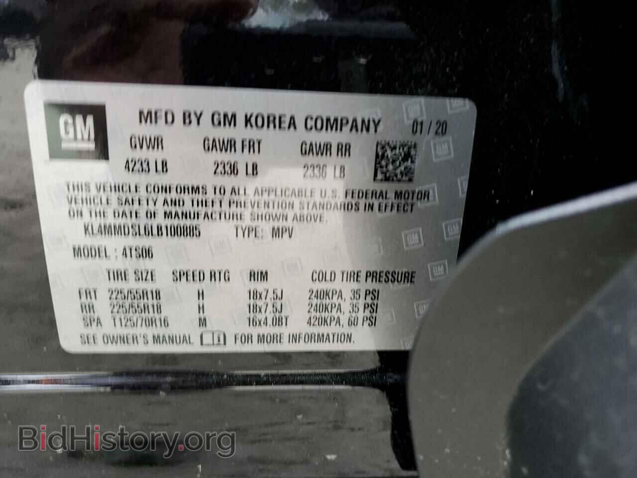 2020 BUICK ENCORE - VIN: KL4MMDSL6LB100885 - Фото 13