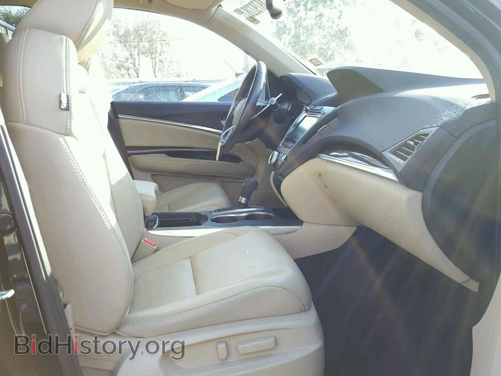 2015 ACURA MDX - VIN: 5FRYD3H27FB010709 - Фото 5