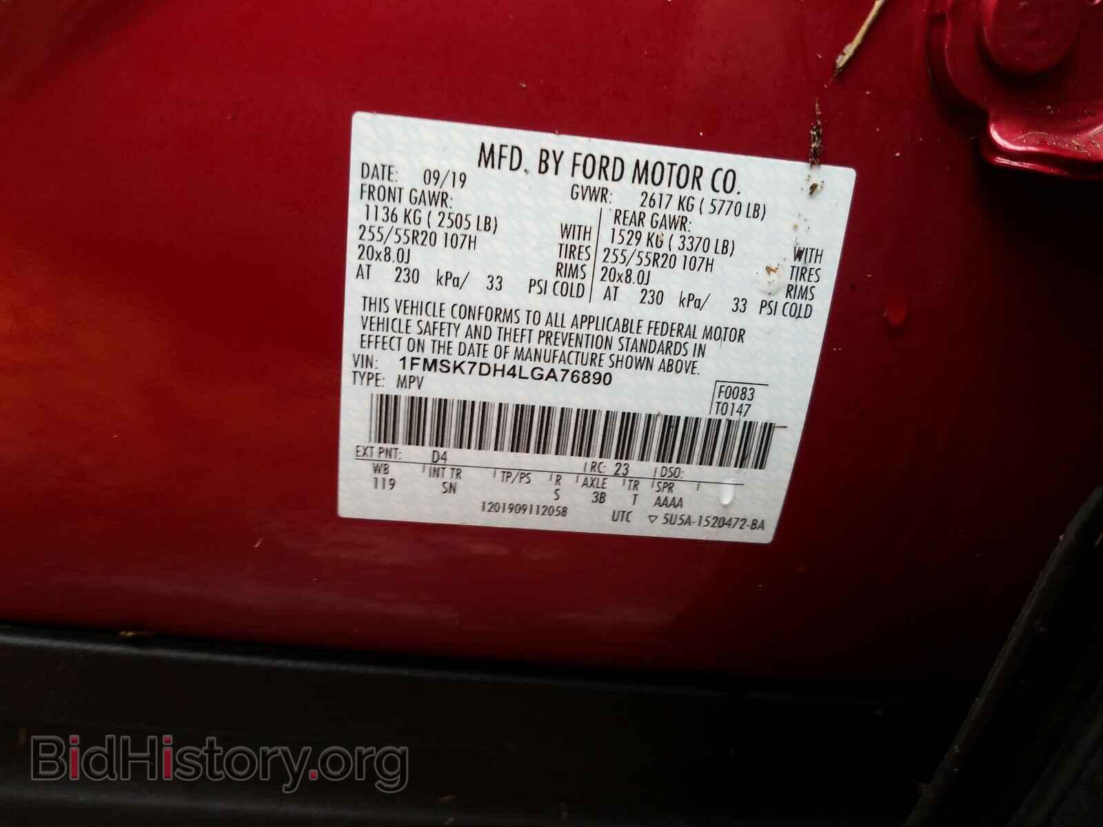 2020 FORD EXPLORER - VIN: 1FMSK7DH4LGA76890 - Photo 10