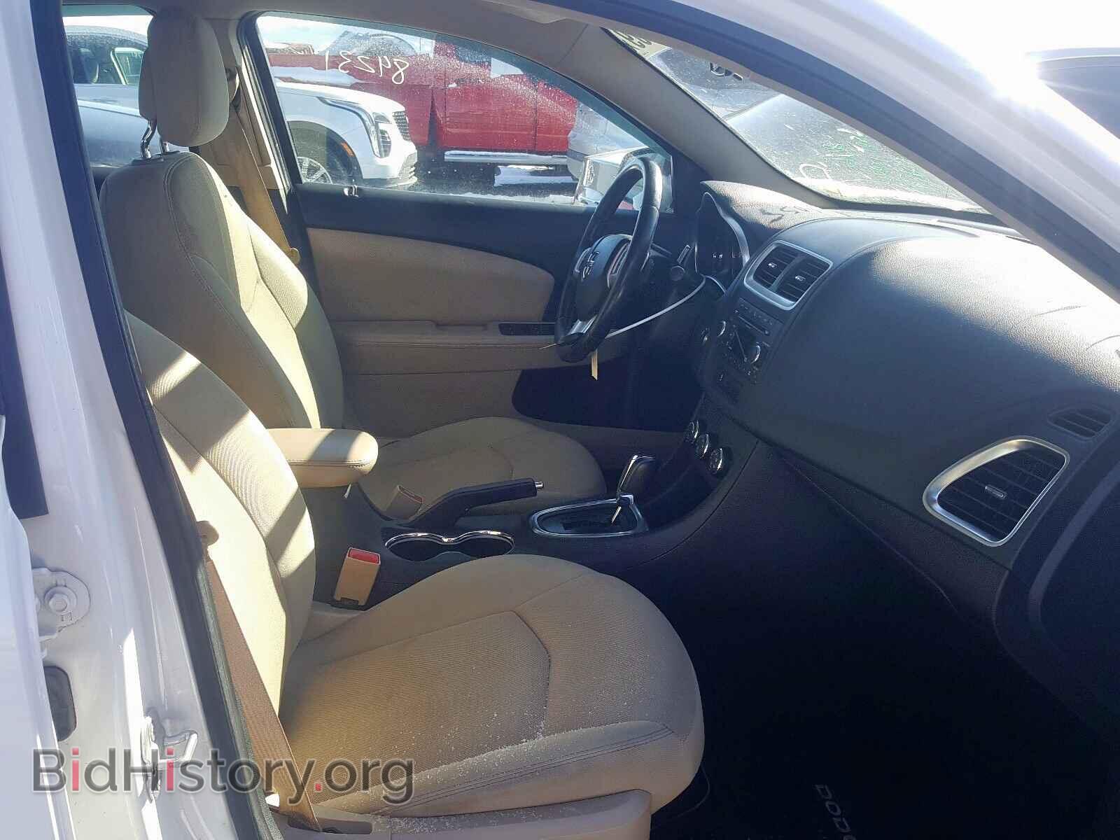 2011 DODGE AVENGER - VIN: 1B3BD1FB0BN593443 - Photo 5