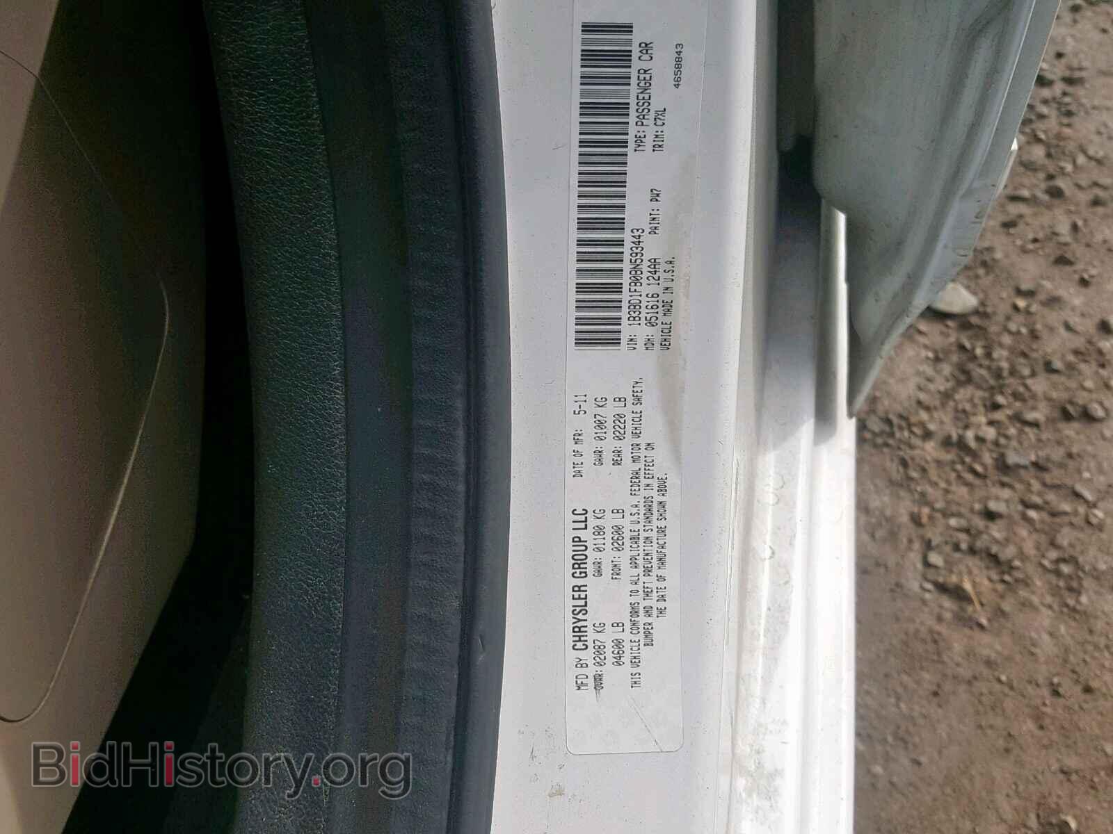 2011 DODGE AVENGER - VIN: 1B3BD1FB0BN593443 - Photo 10