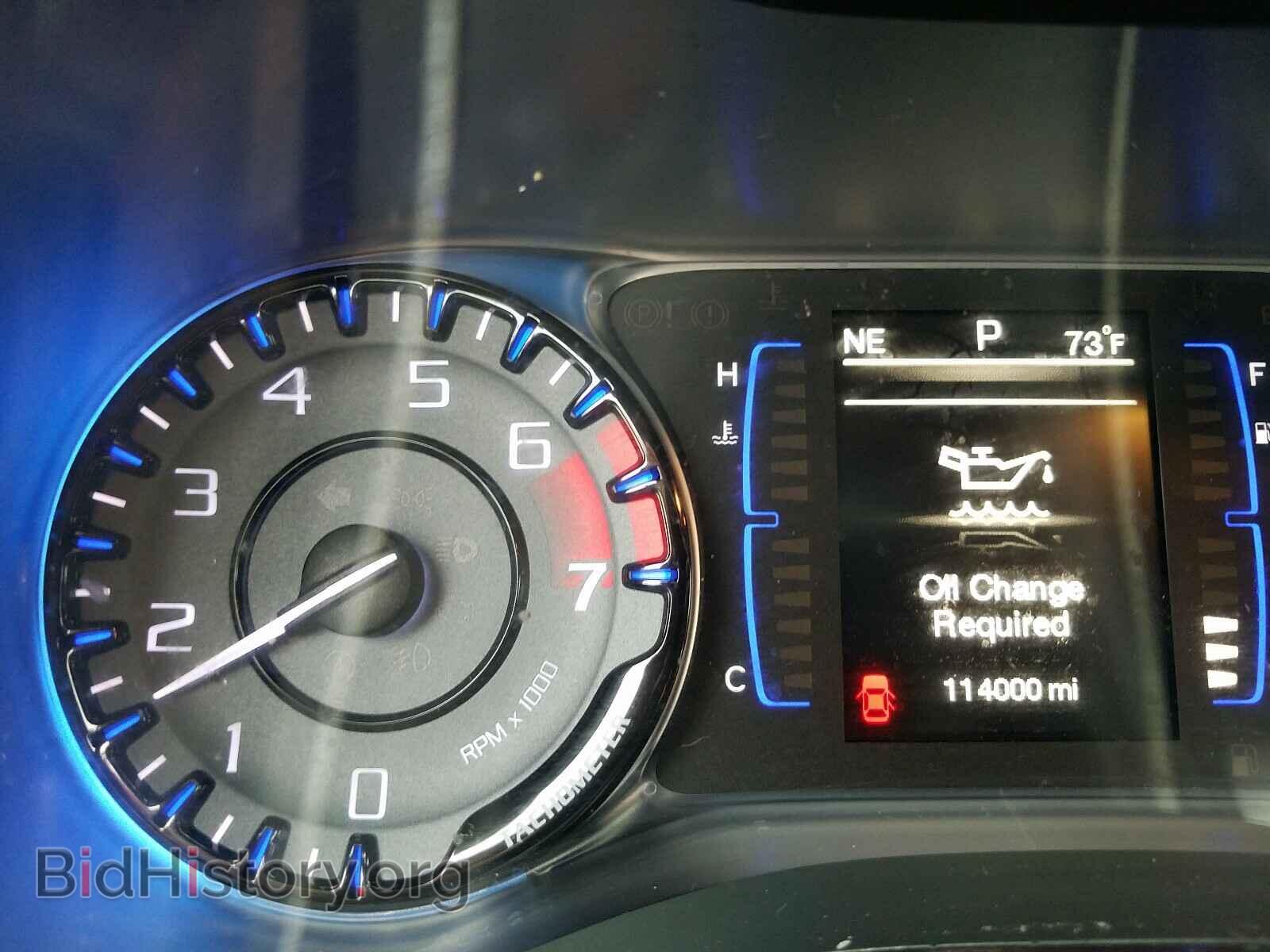 2015 CHRYSLER 200 - VIN: 1C3CCCBB8FN716004 - Photo 8