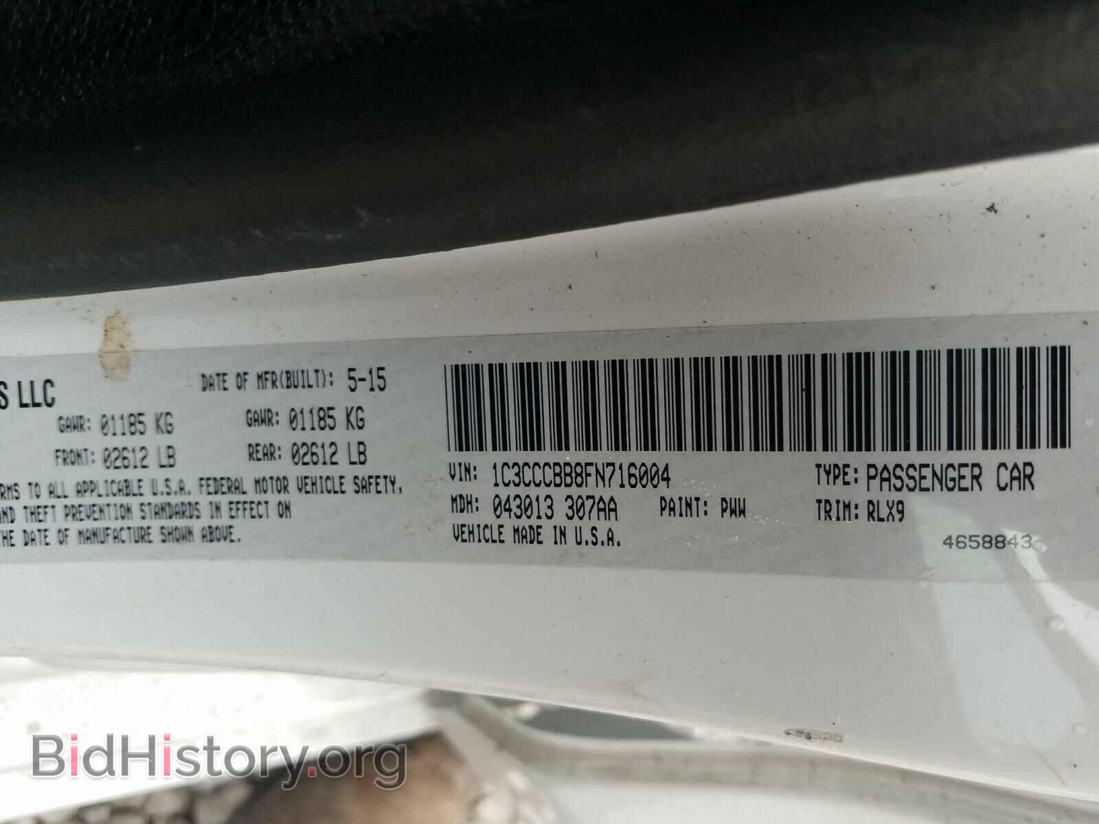 2015 CHRYSLER 200 - VIN: 1C3CCCBB8FN716004 - Photo 10