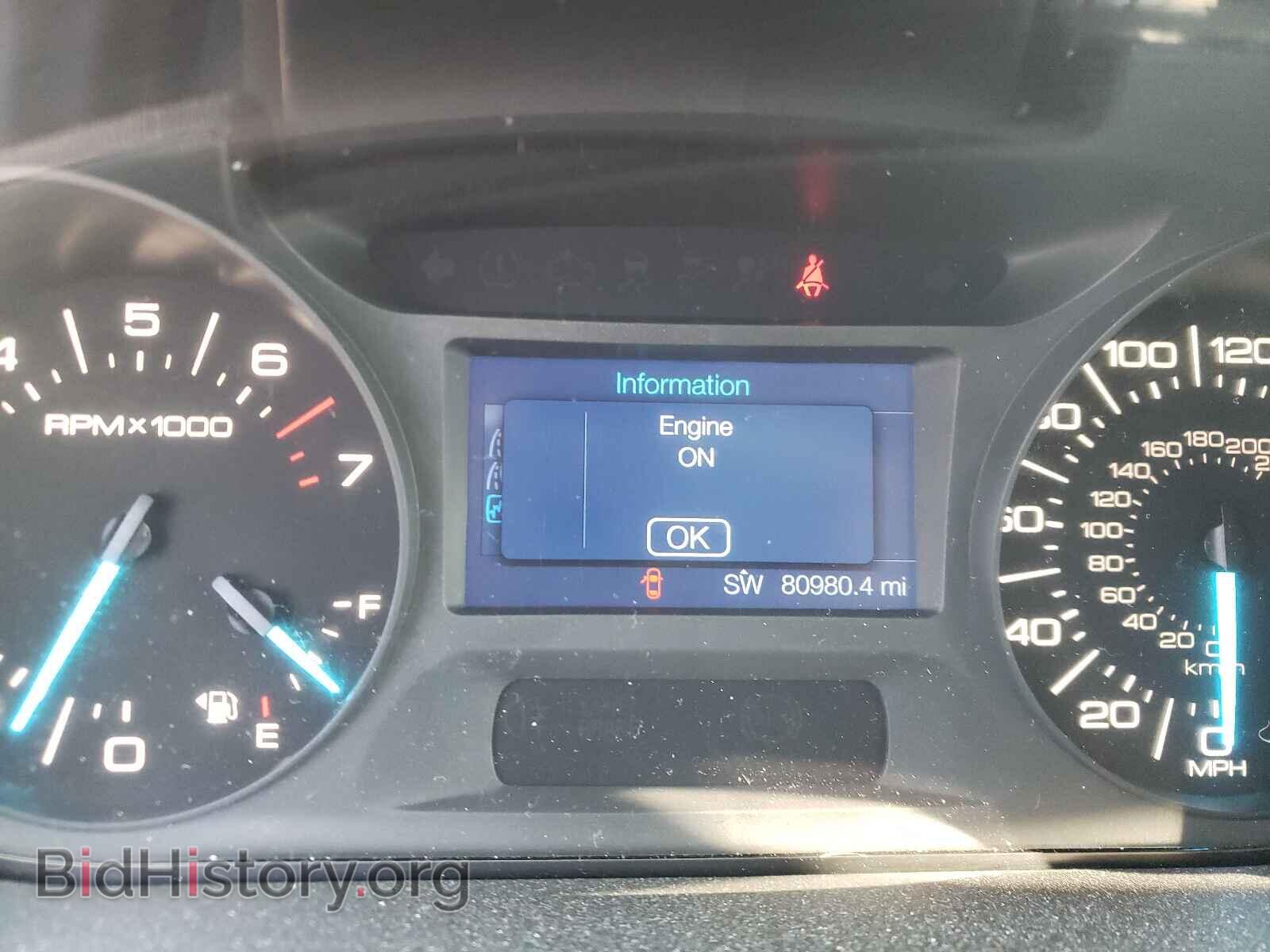 2013 FORD EDGE - VIN: 2FMDK3GC5DBC65994 - Photo 8