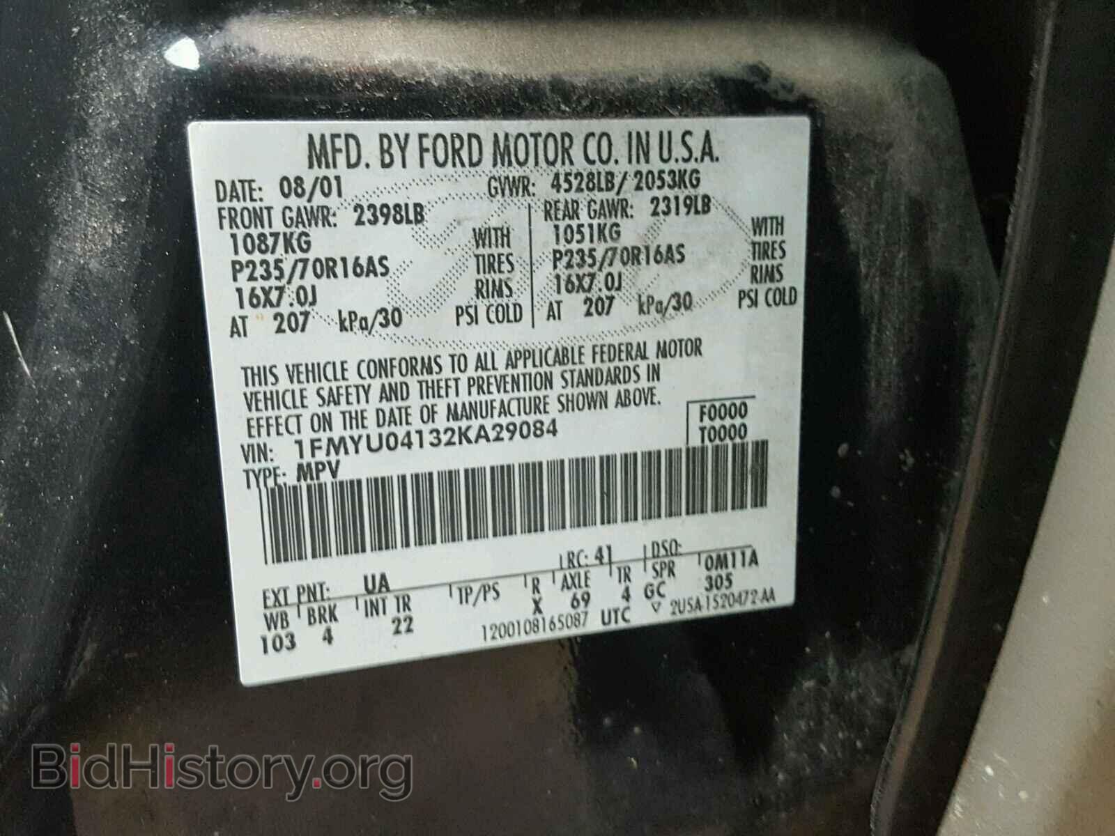 2002 FORD ESCAPE - VIN: 1FMYU04132KA29084 - Фото 10