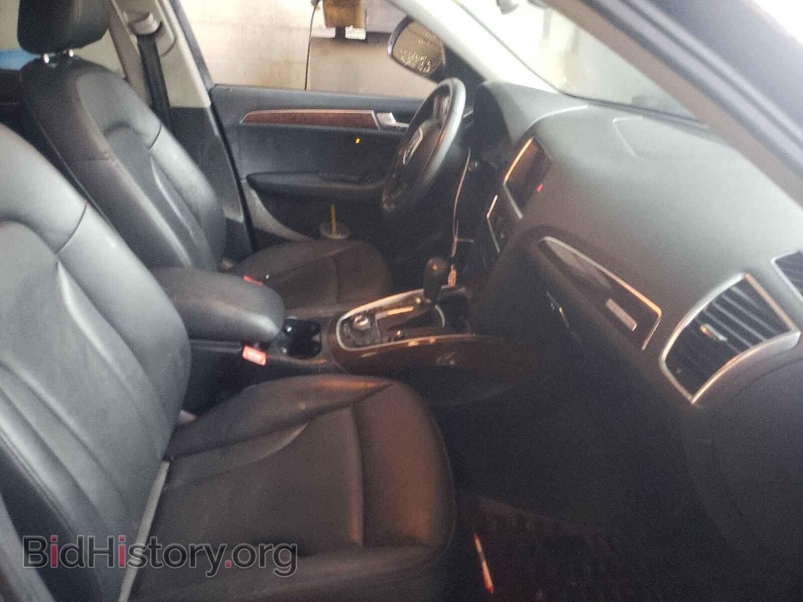2012 AUDI Q5 - VIN: WA1LFAFP8CA118084 - Фото 5