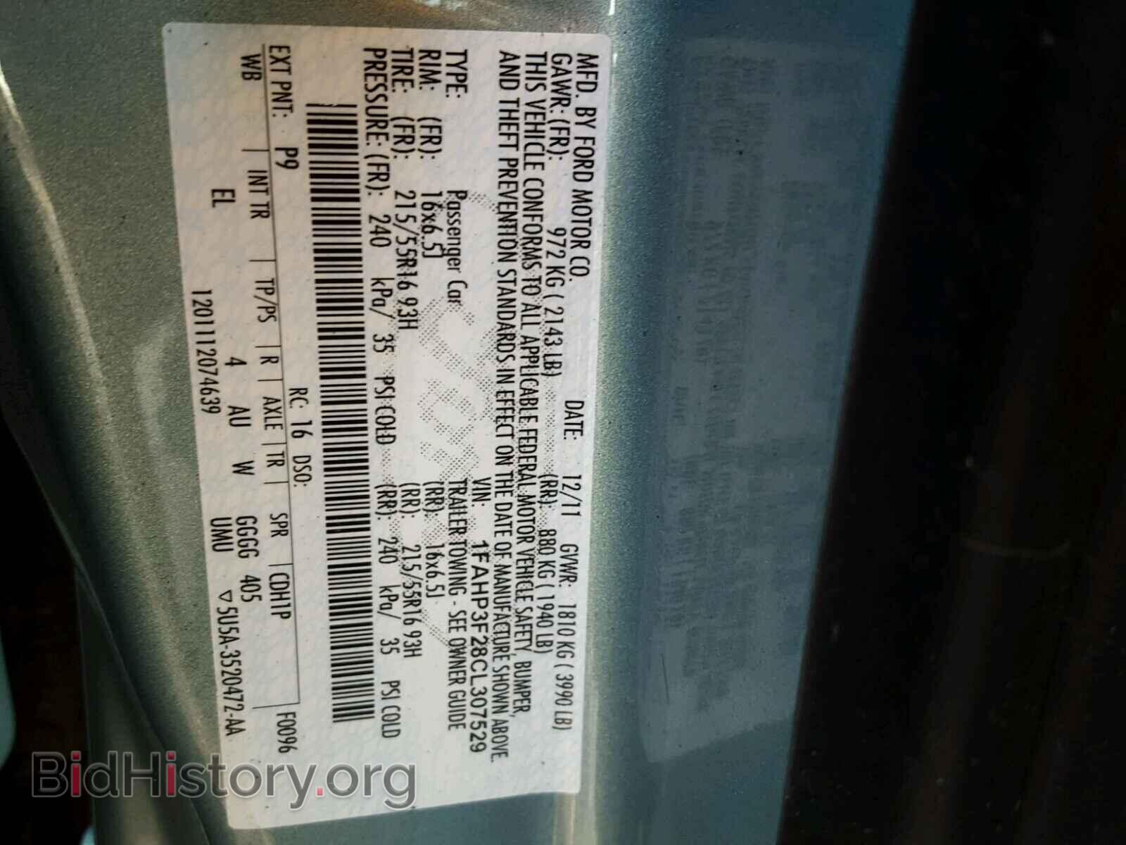 2012 FORD FOCUS - VIN: 1FAHP3F28CL307529 - Фото 10