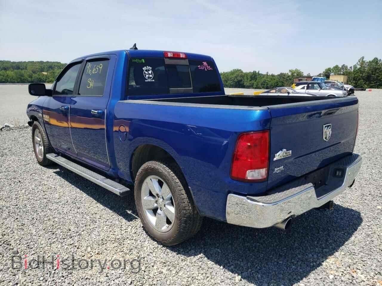 2017 RAM 1500 - VIN: 1C6RR6LT4HS582875 - Photo 3