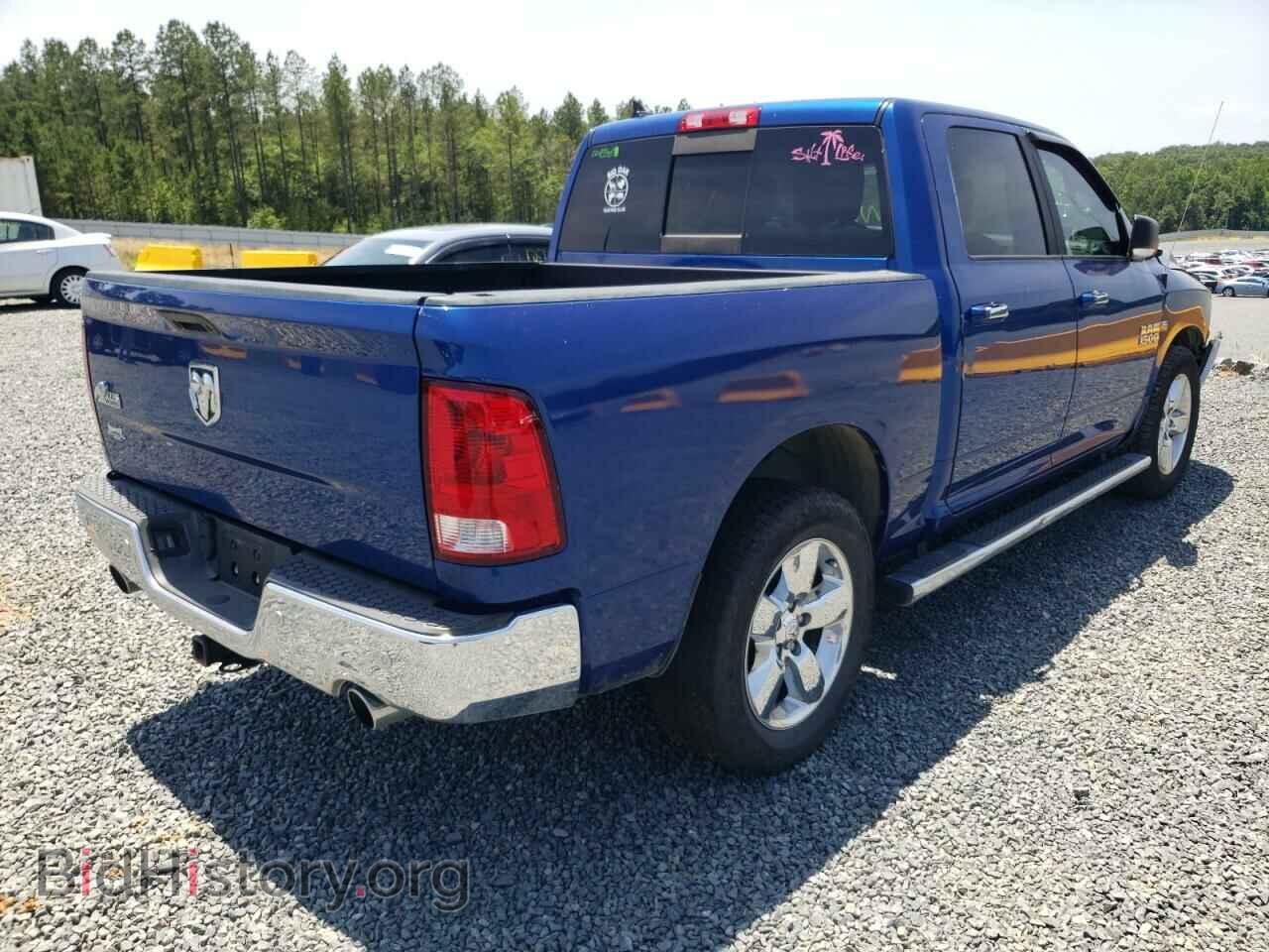 2017 RAM 1500 - VIN: 1C6RR6LT4HS582875 - Photo 4