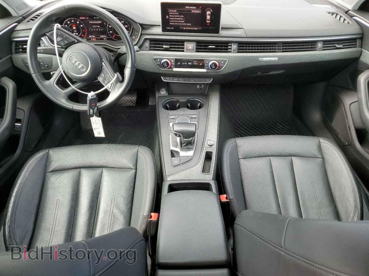 2017 AUDI A4 - VIN: WAUENAF44HN022506 - Фото 8