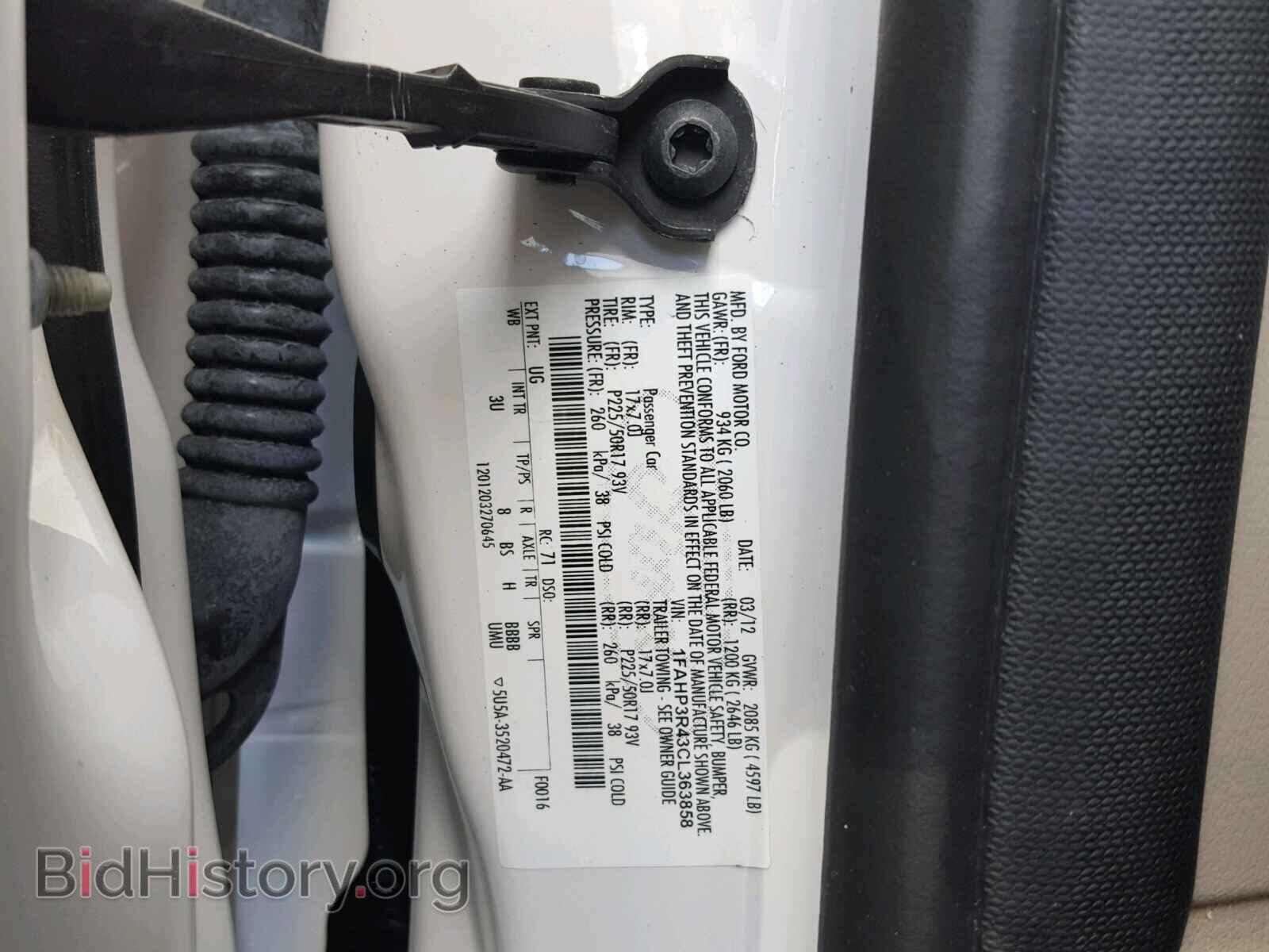 2012 FORD FOCUS - VIN: 1FAHP3R43CL363858 - Photo 10