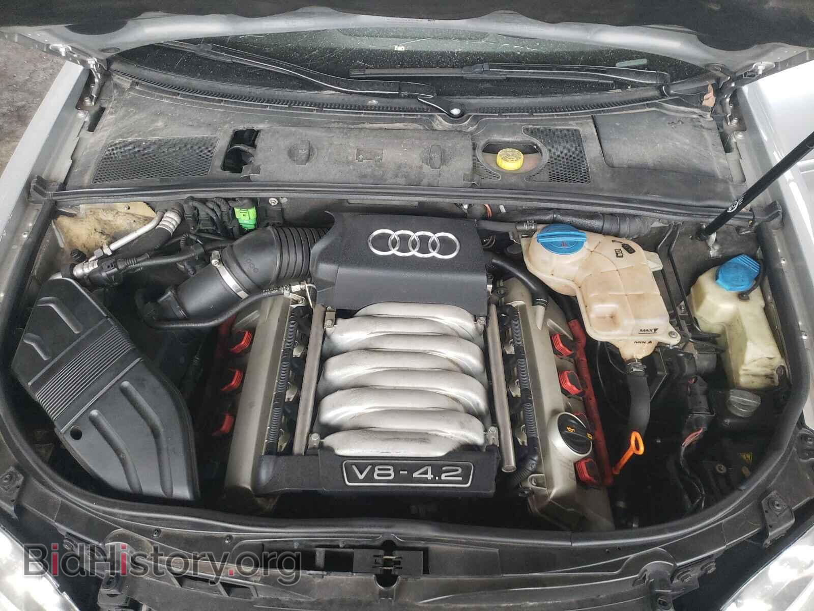 2007 AUDI S4/RS4 - VIN: WUARL48H37K900618 - Фото 7