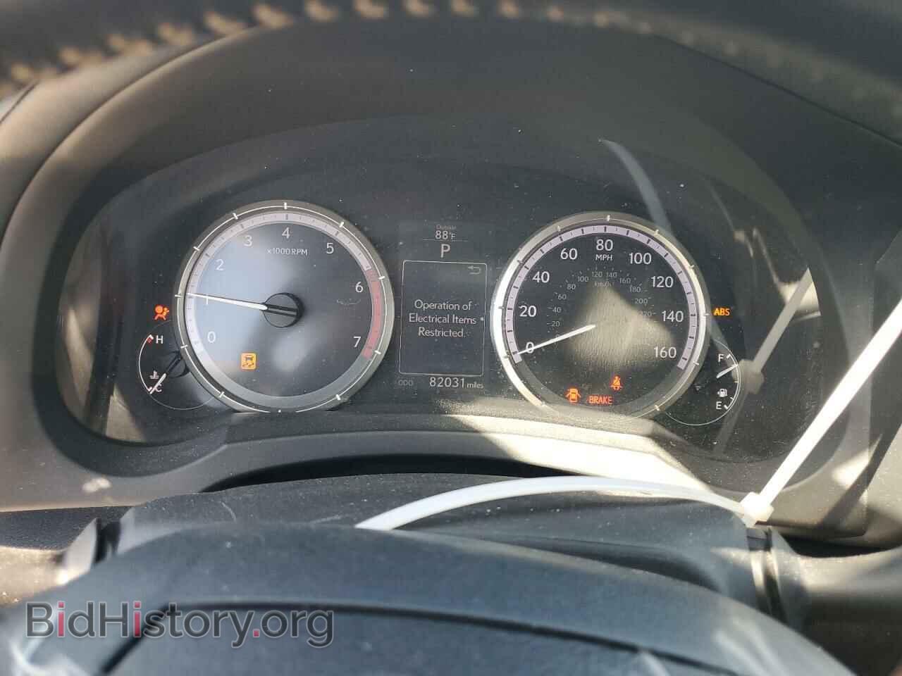 2016 LEXUS RC - VIN: JTHHA5BC4G5001748 - Фото 9