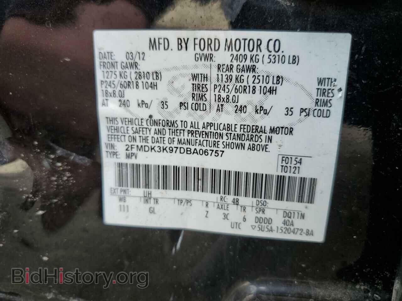 2013 FORD EDGE - VIN: 2FMDK3K97DBA06757 - Фото 12